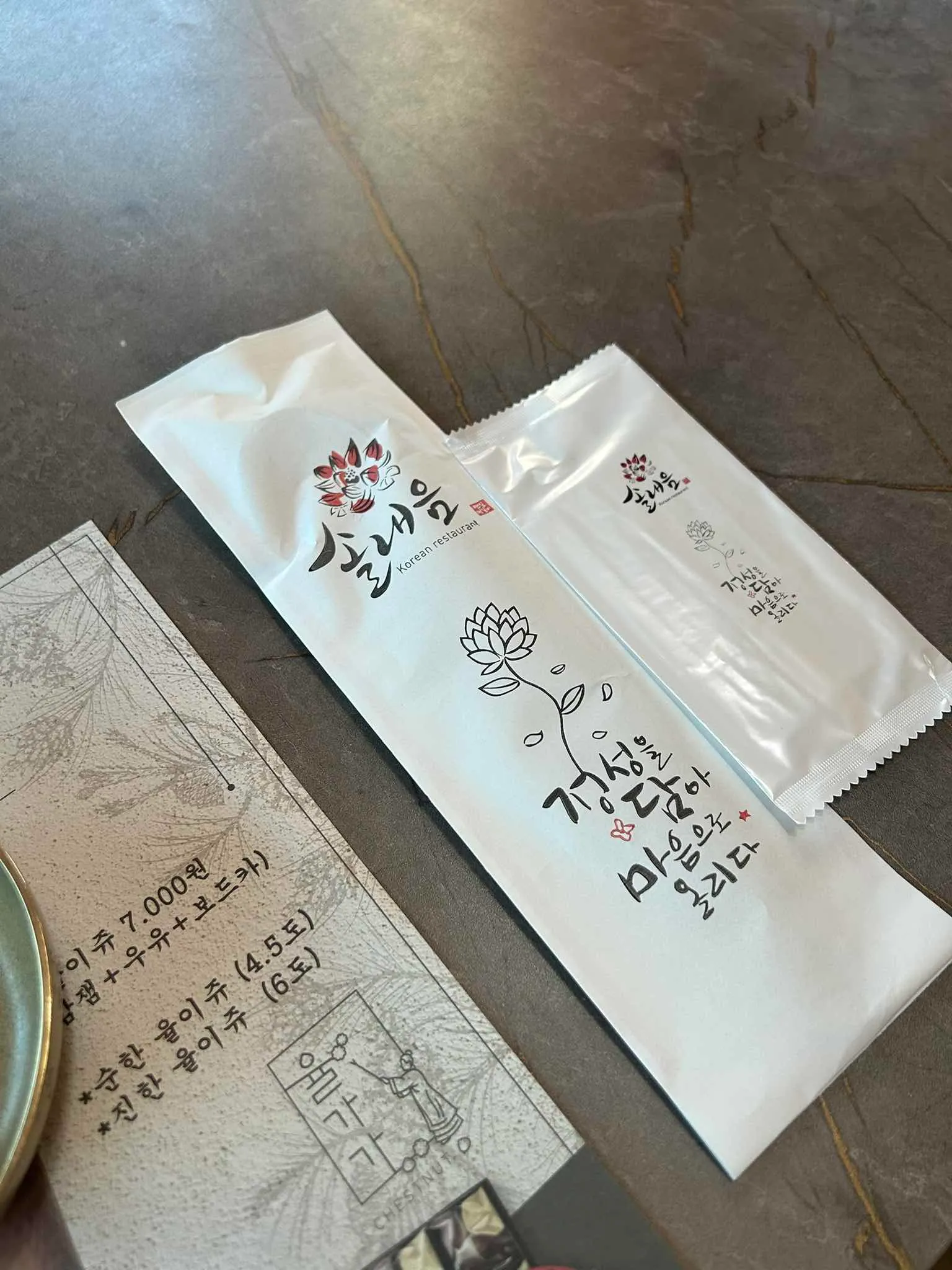 대표 사진 3