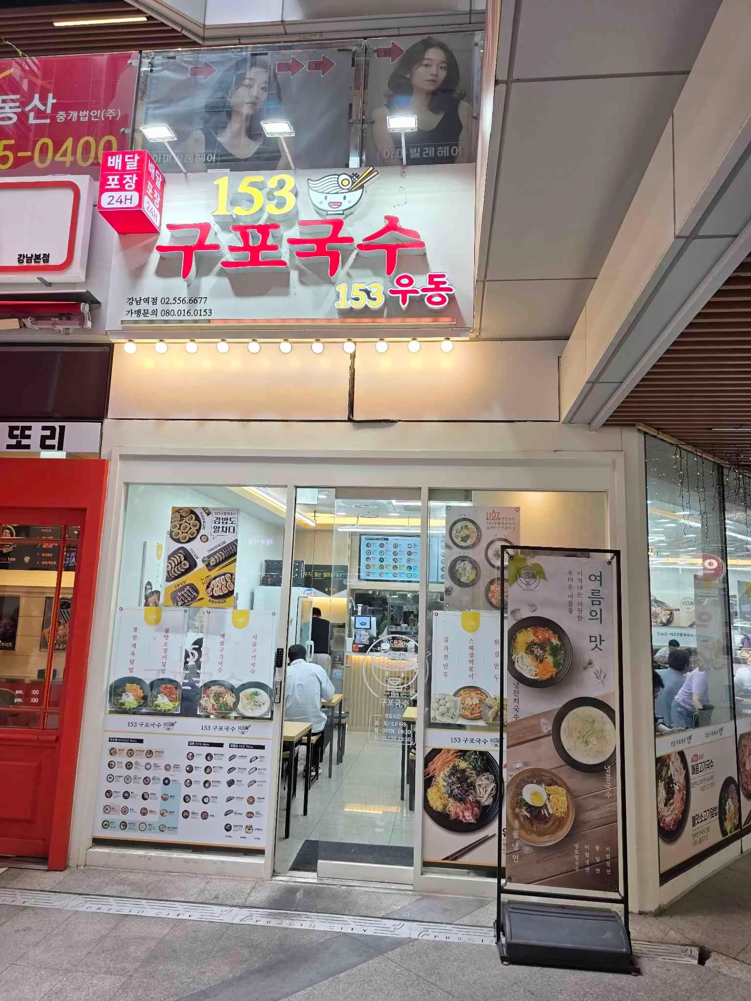 대표 사진 4