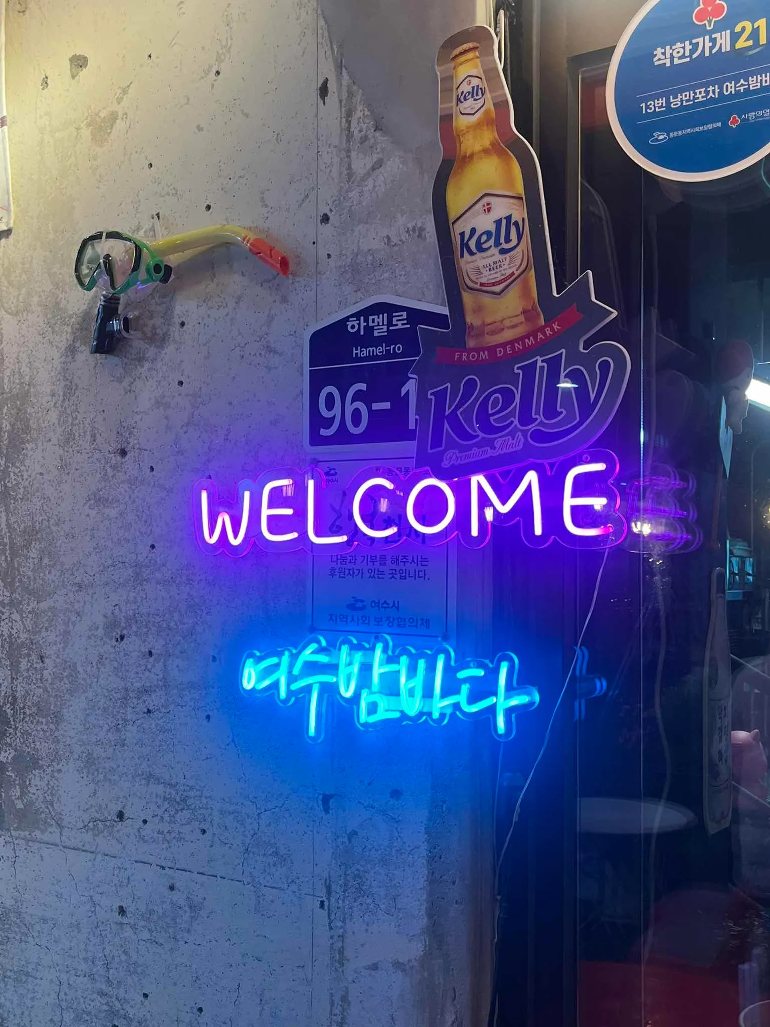 대표 사진 3