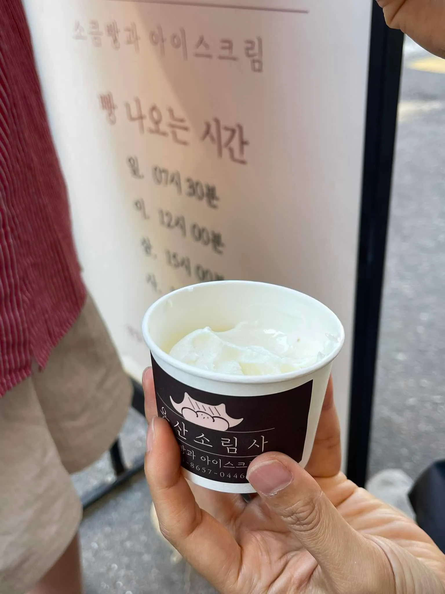 대표 사진 4
