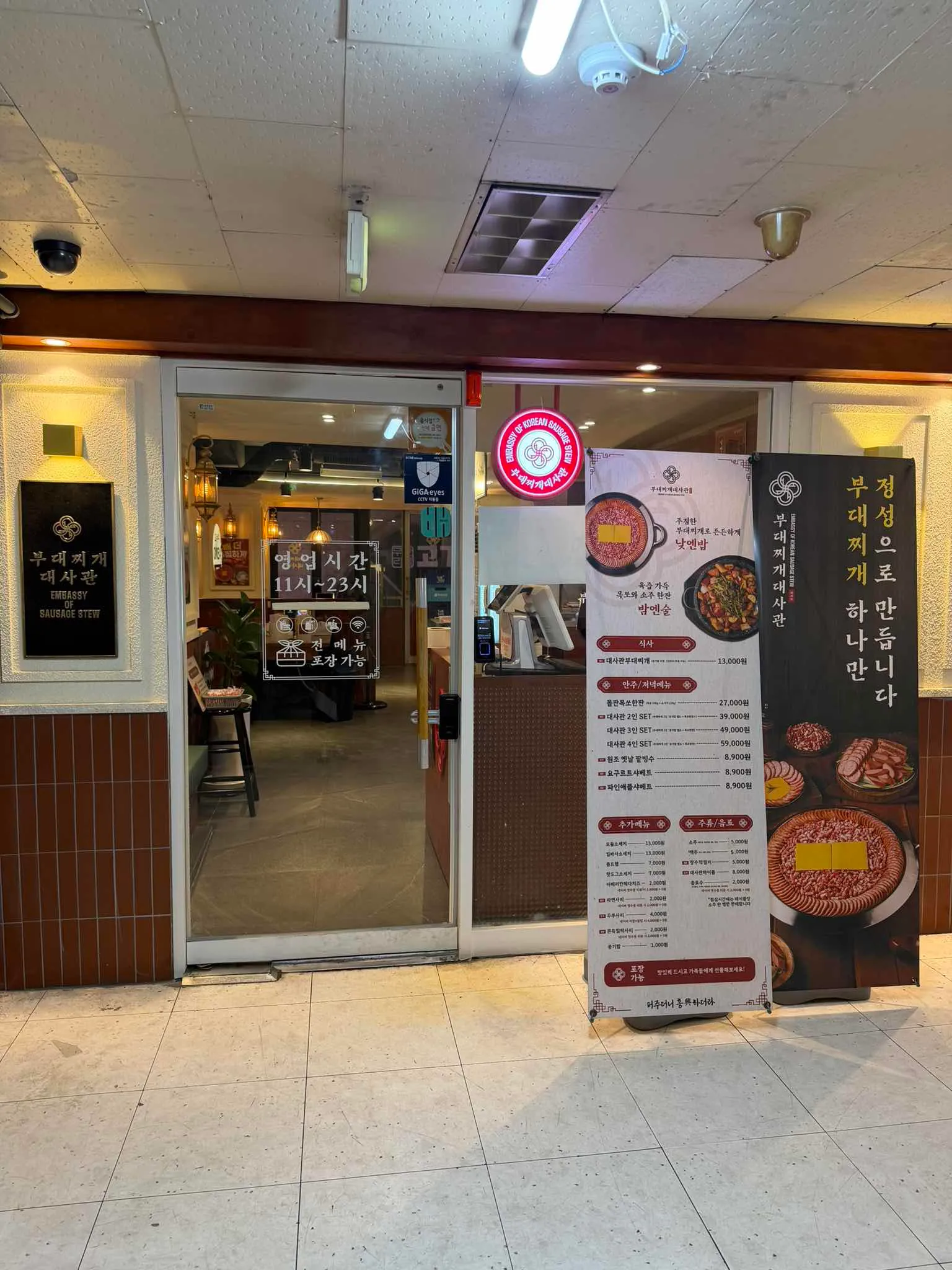 대표 사진 3