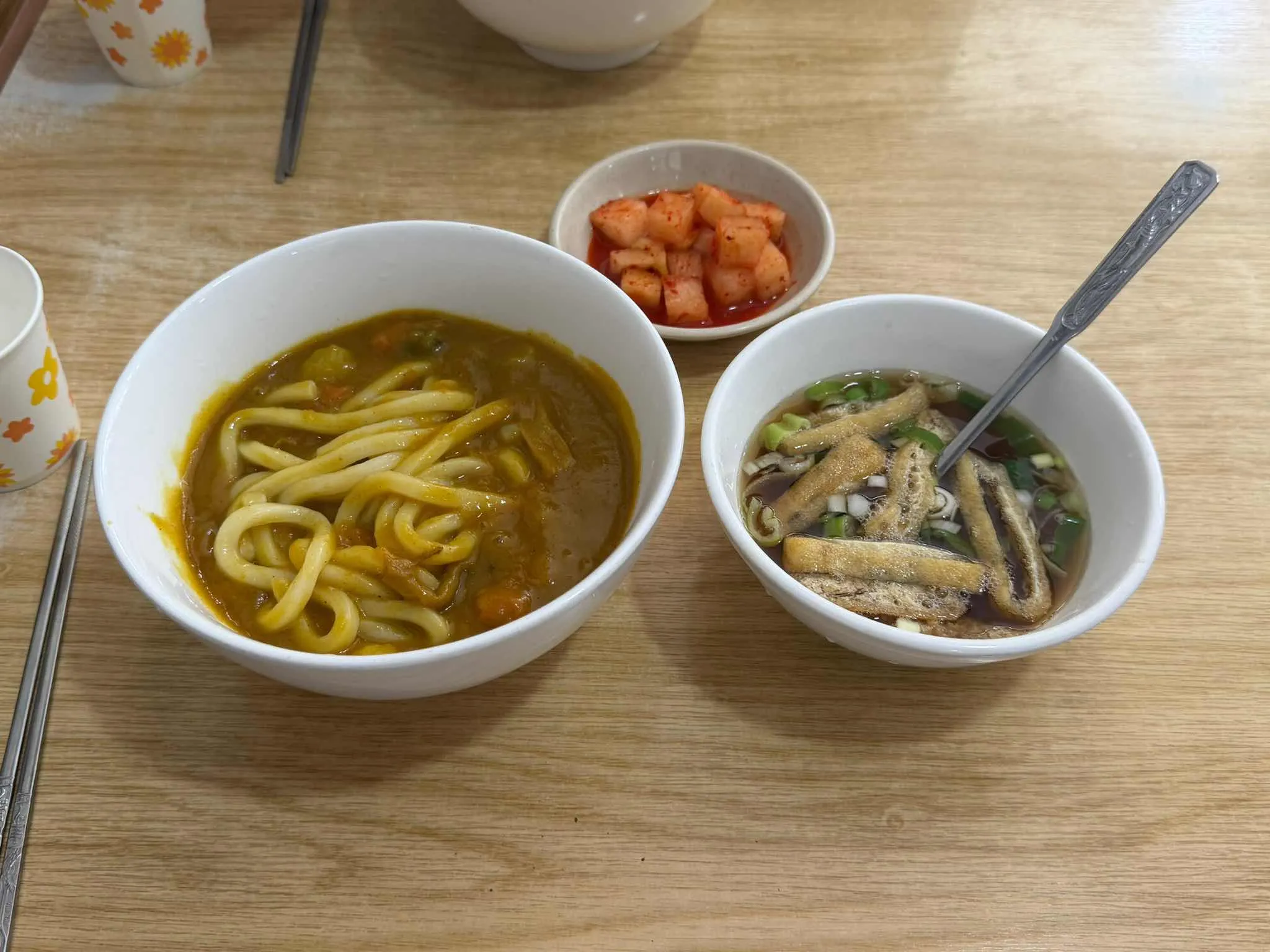대표 사진 3