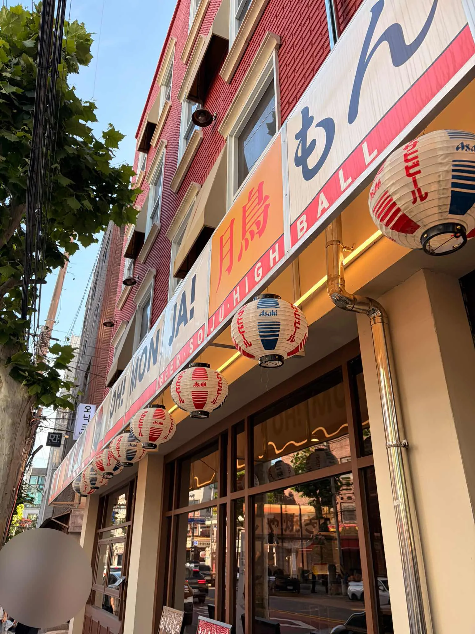 대표 사진 4