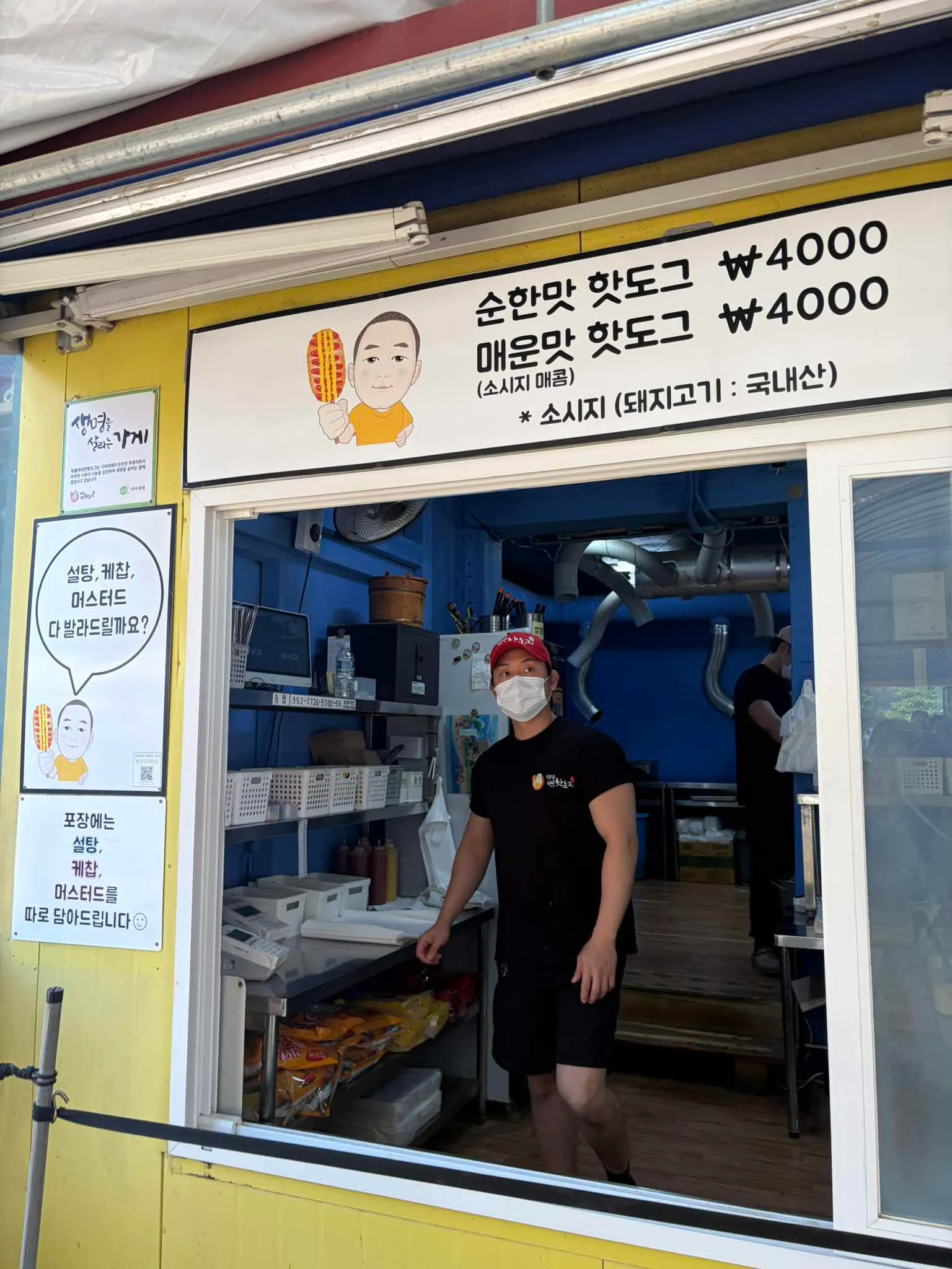 대표 사진 1