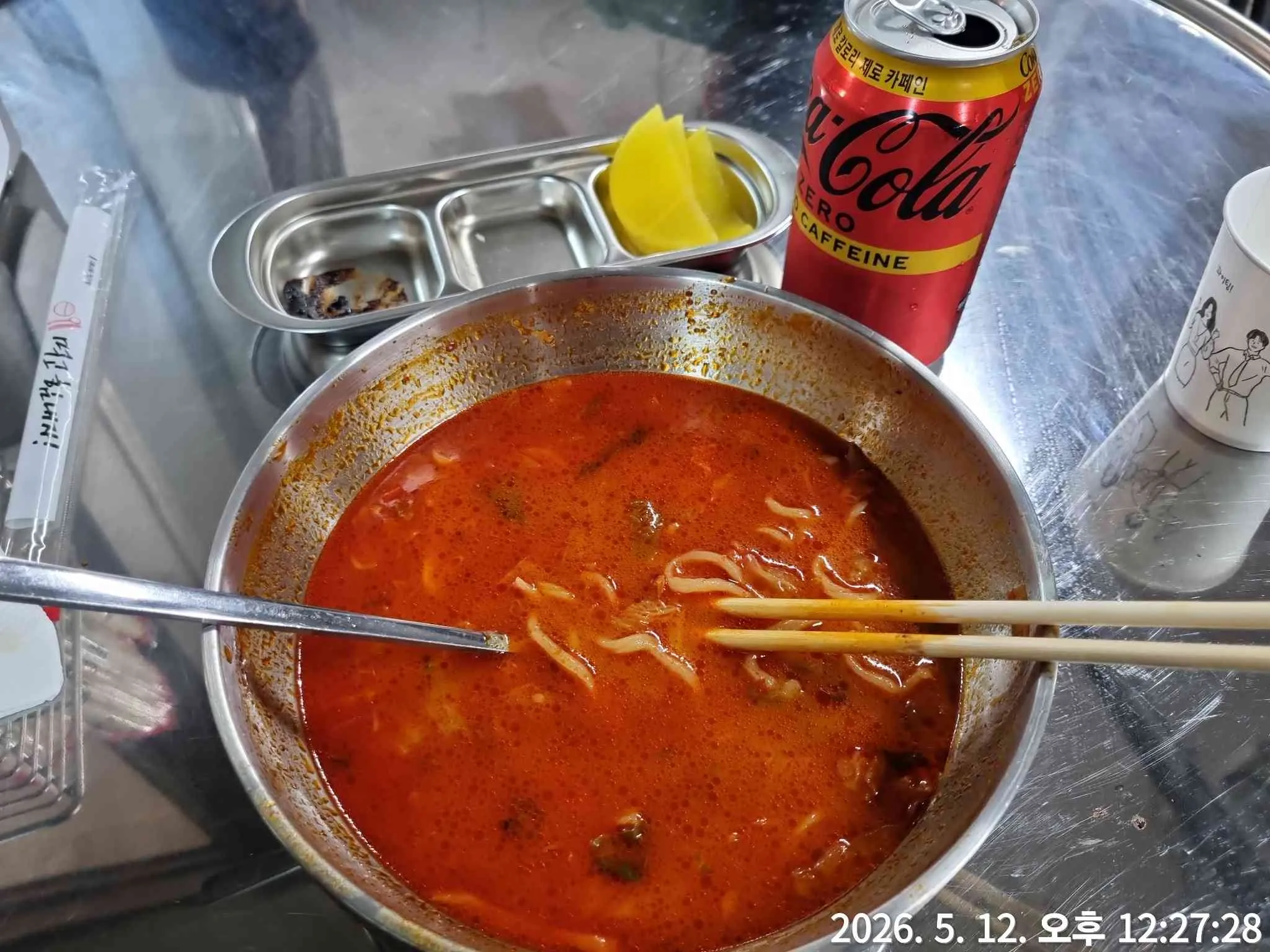 대표 사진 2