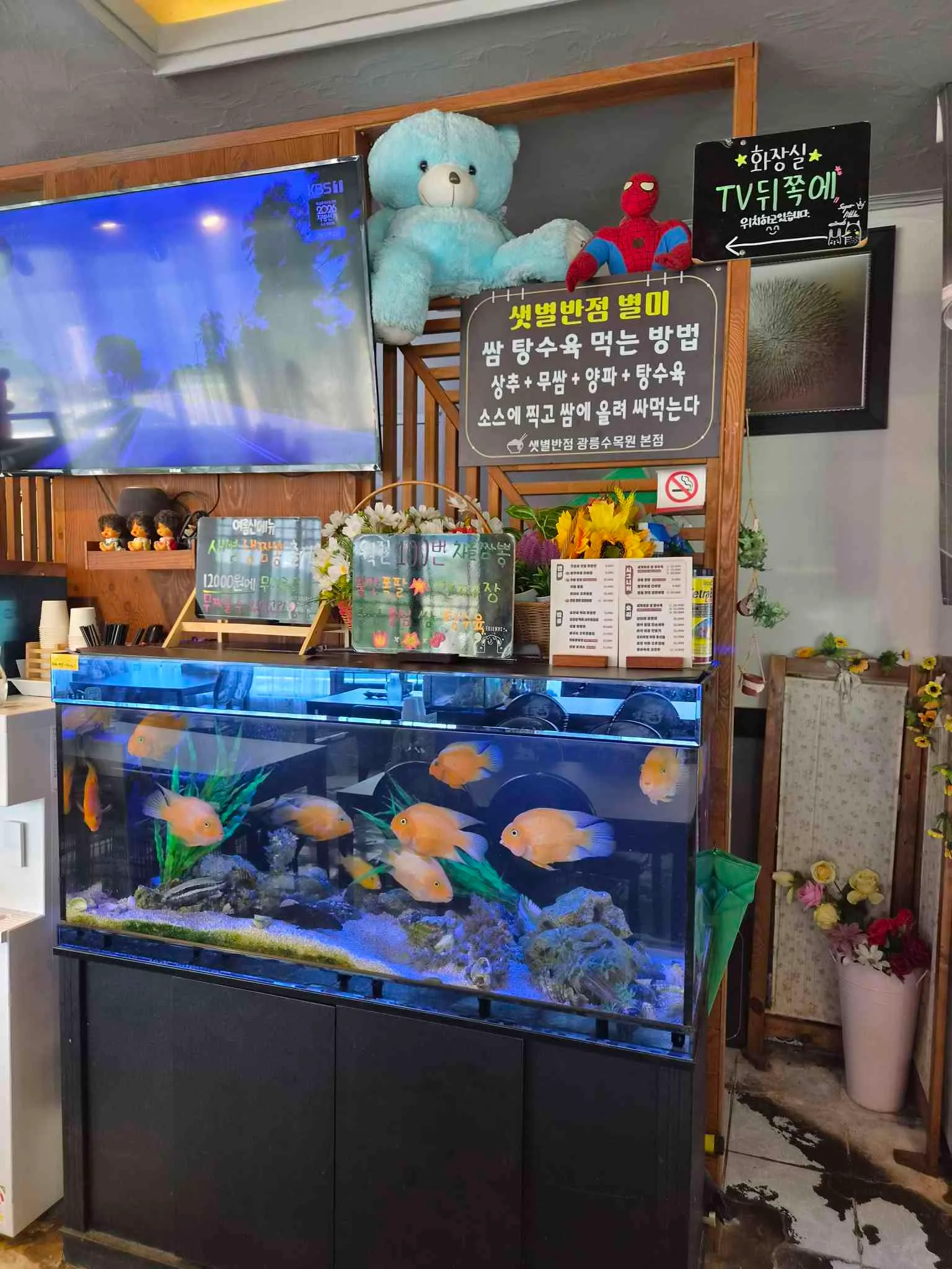 대표 사진 3
