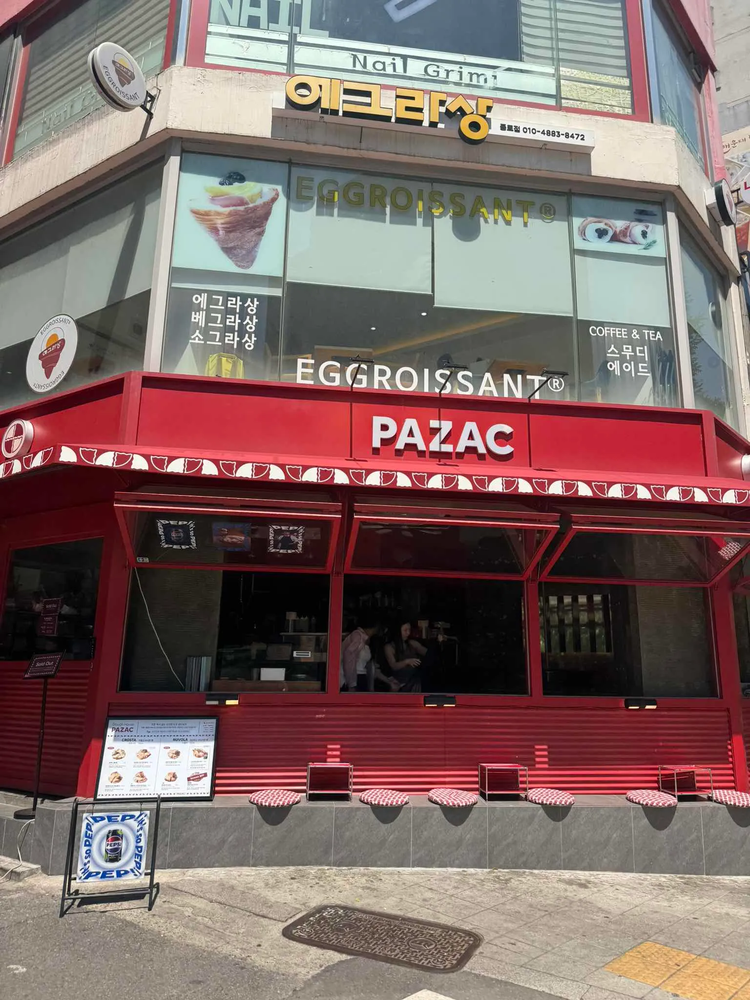대표 사진 0