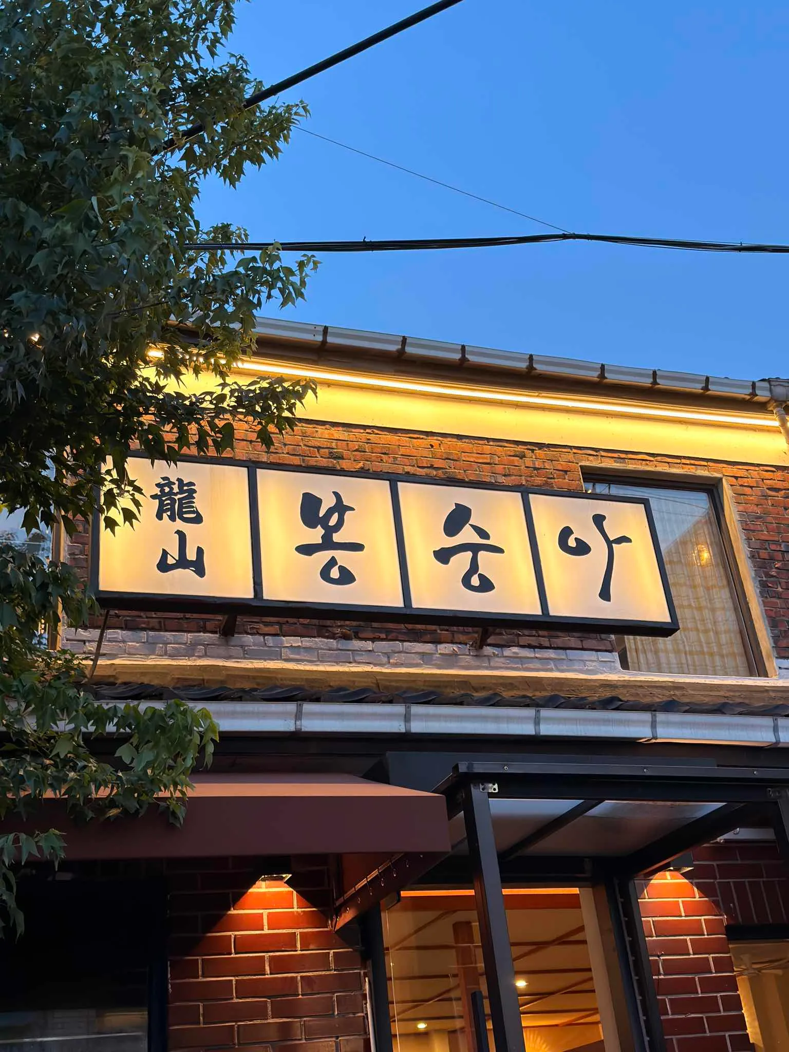 대표 사진 3