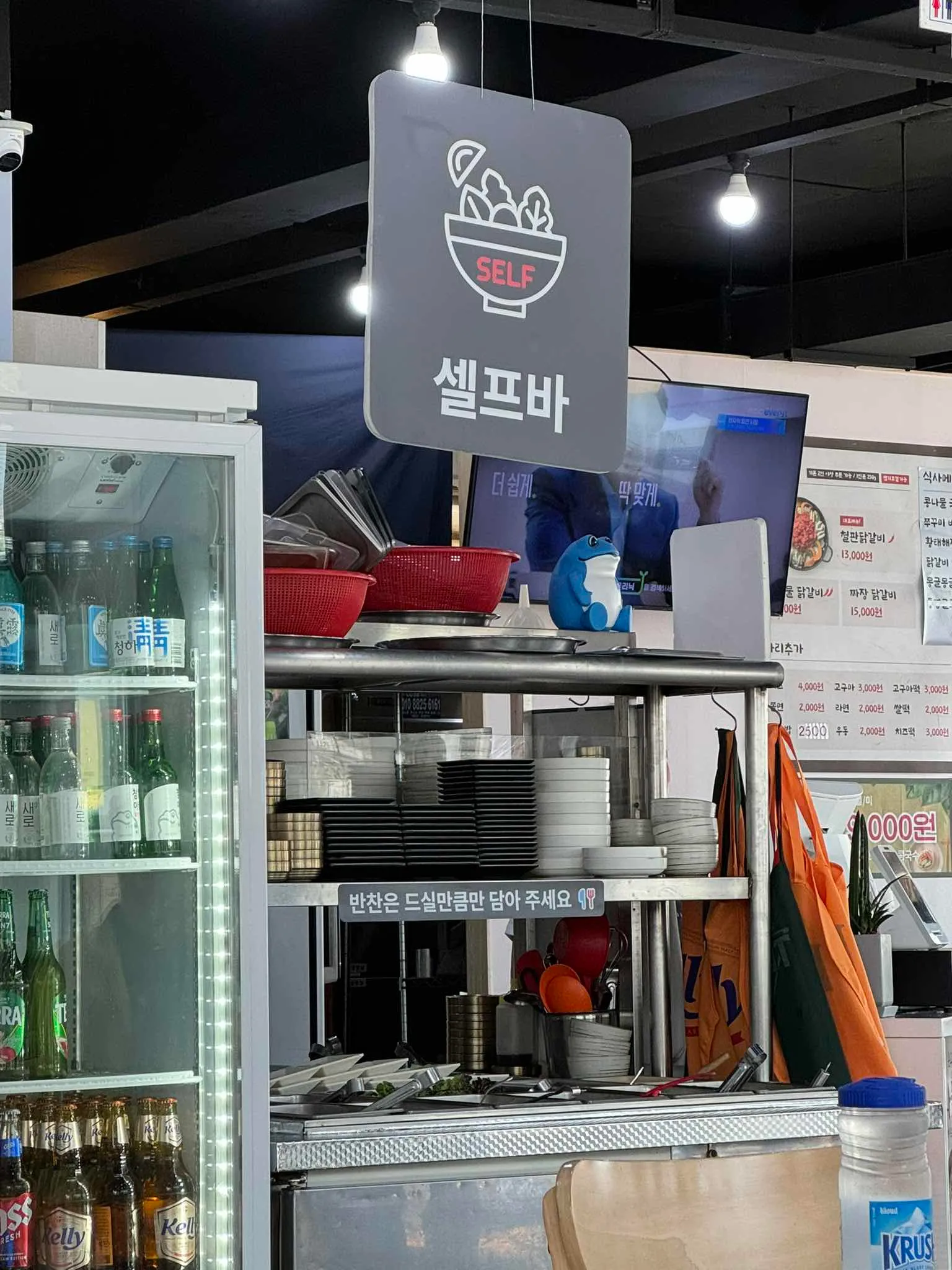 대표 사진 3