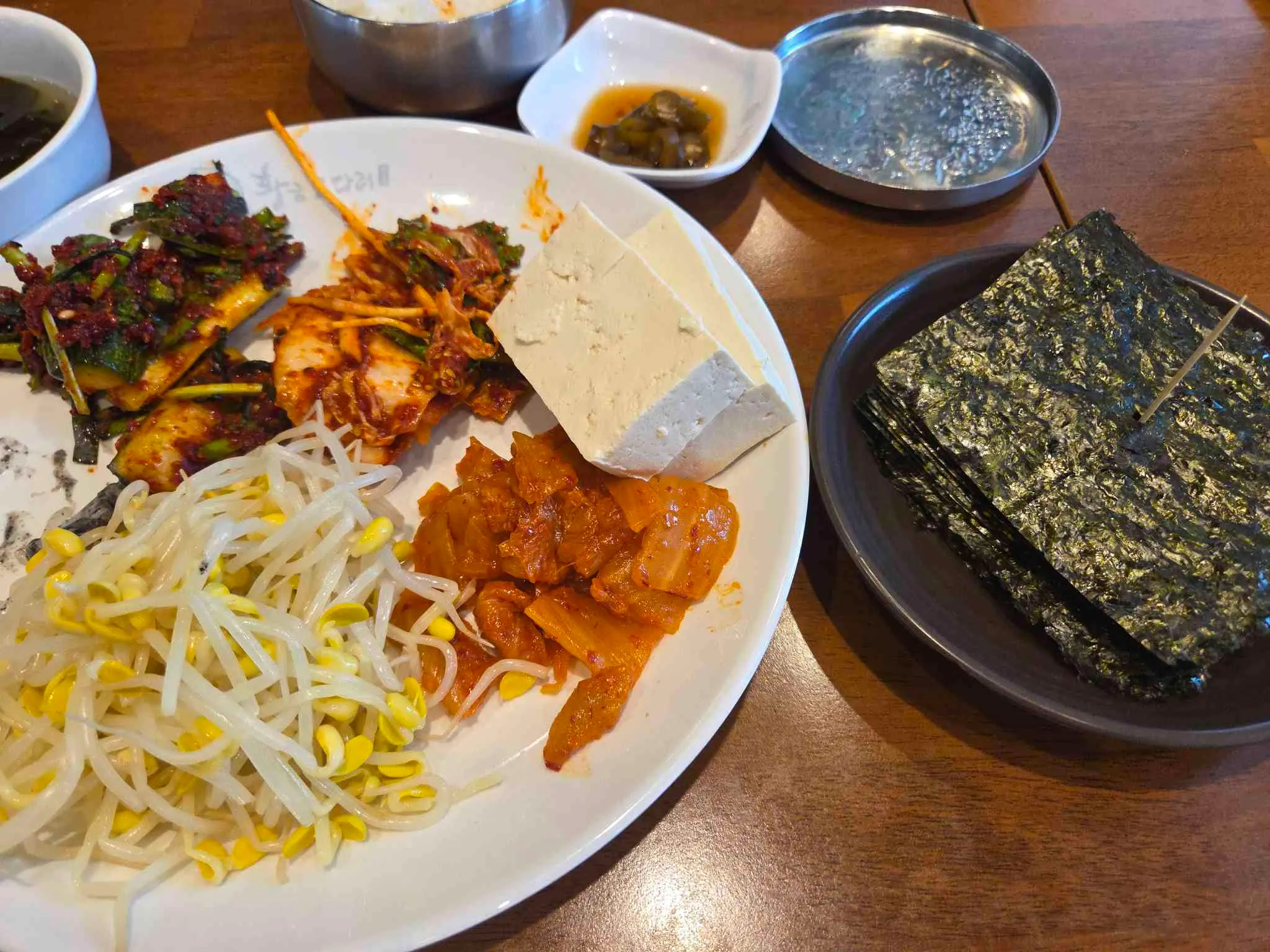 대표 사진 3
