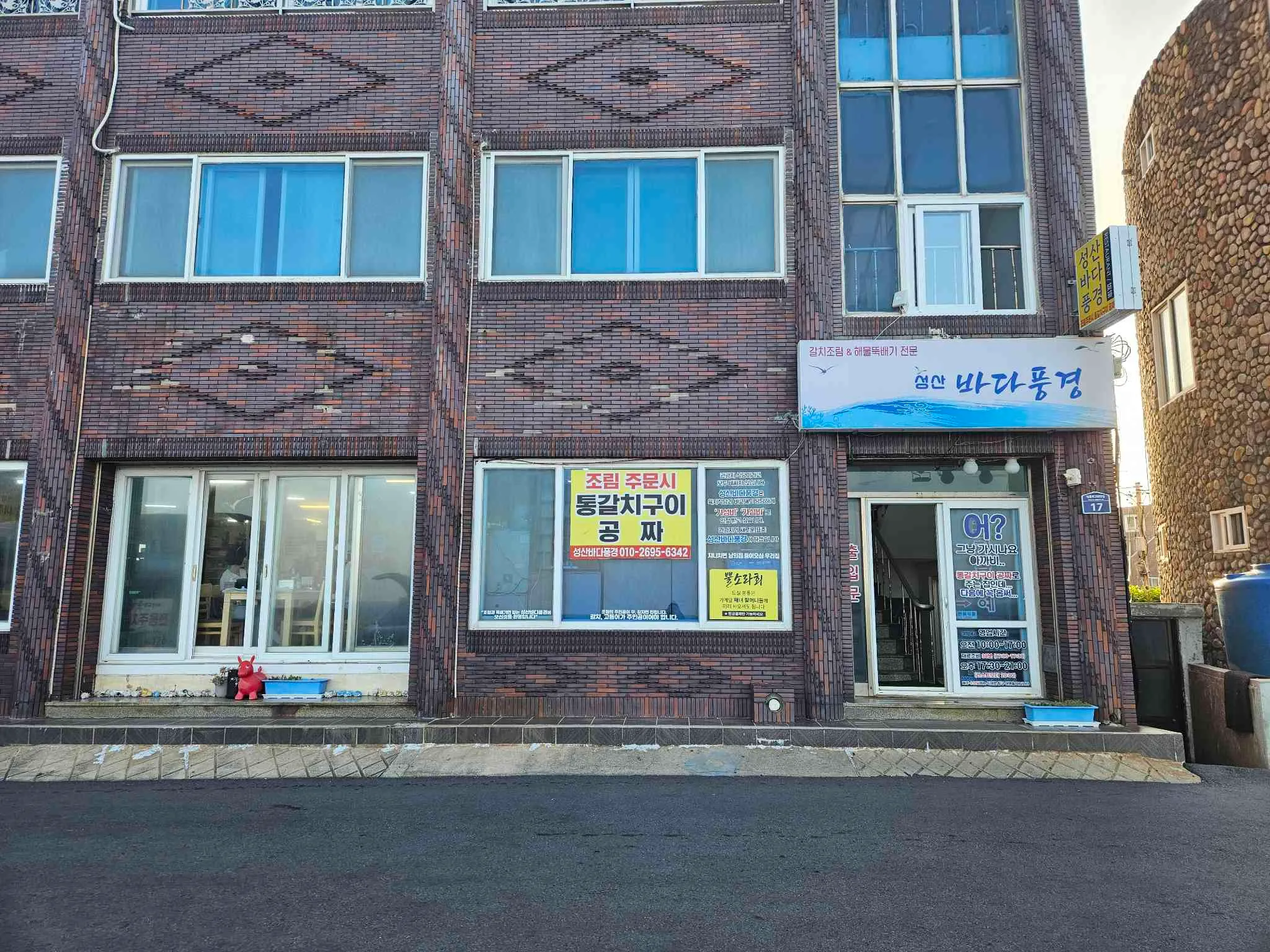대표 사진 4