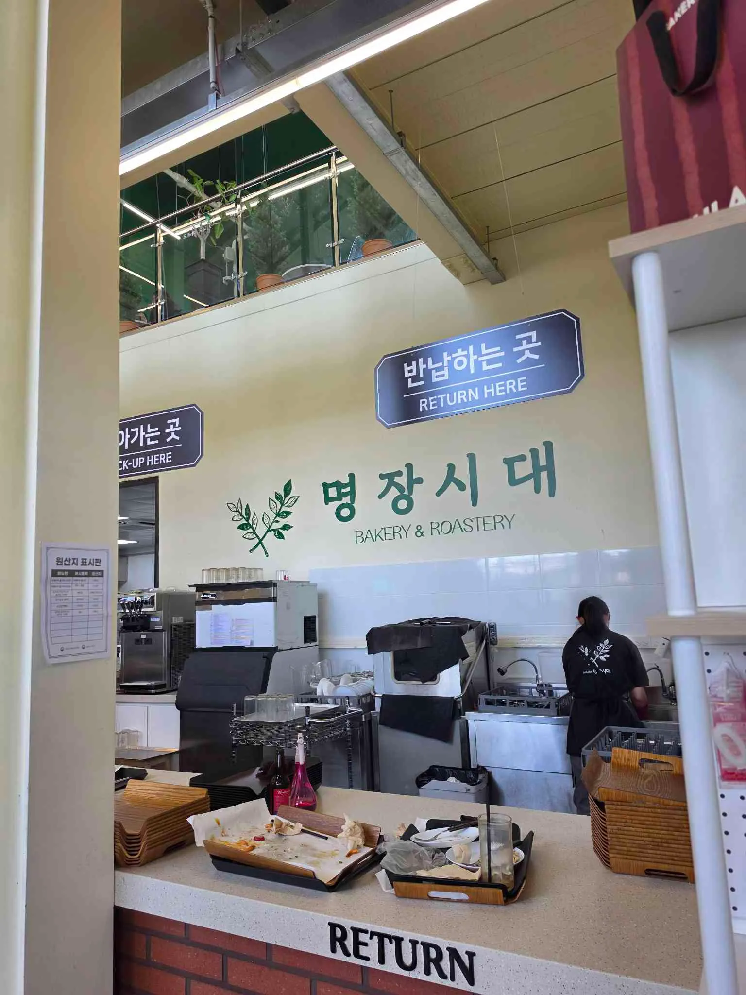 대표 사진 4