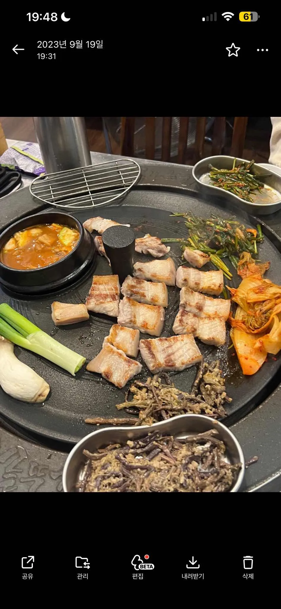 대표 사진 1