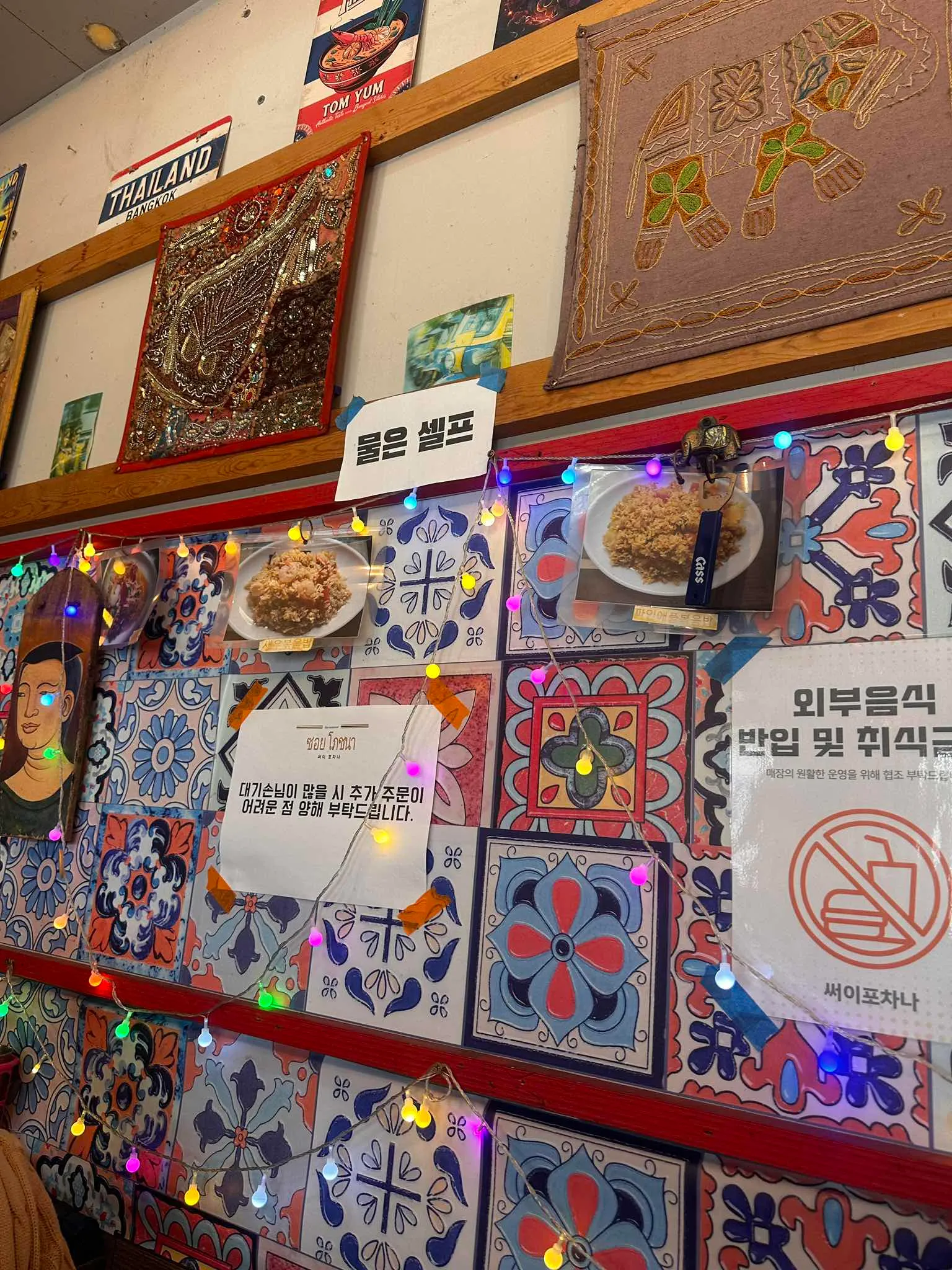 대표 사진 3