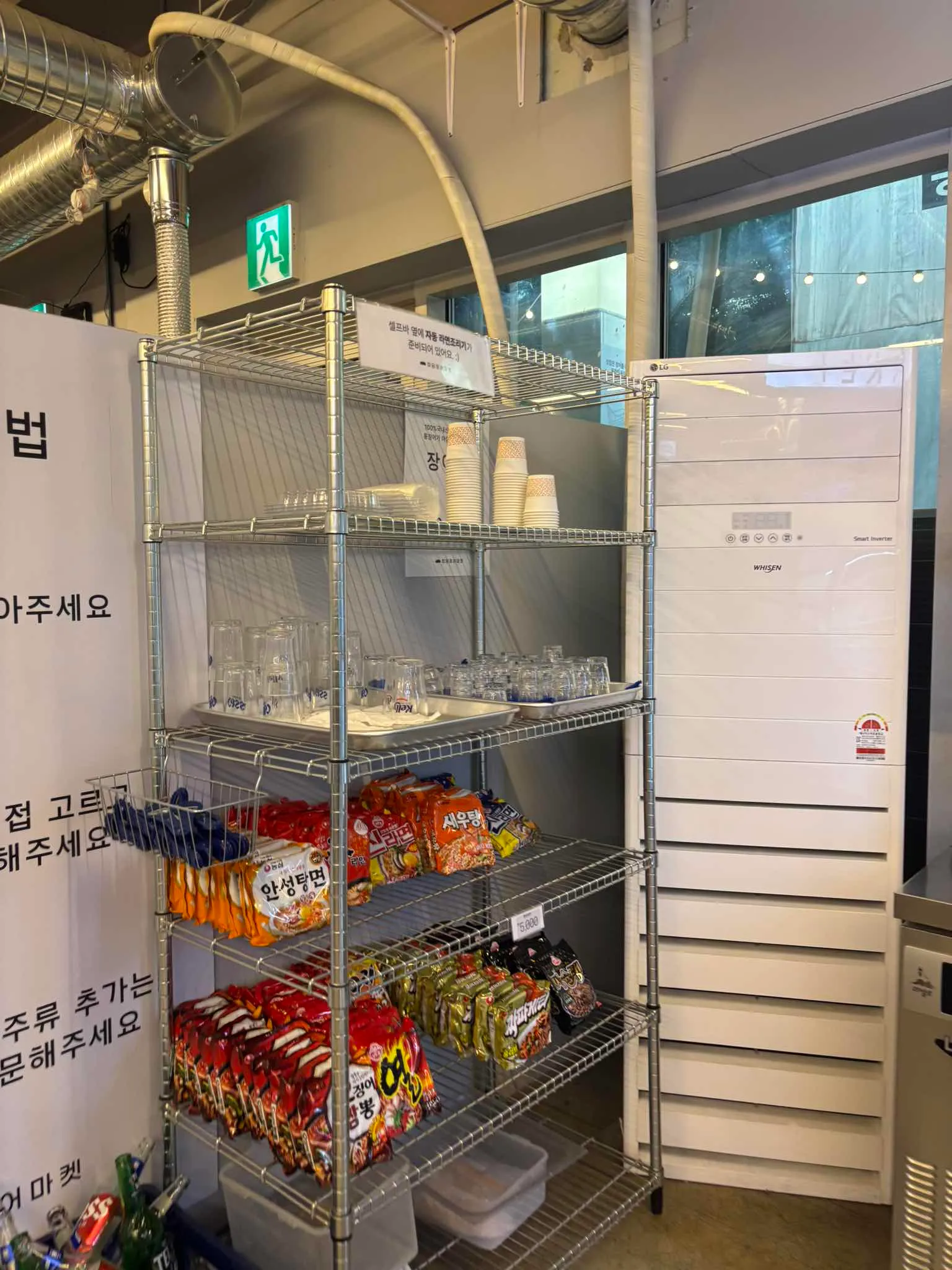 대표 사진 3