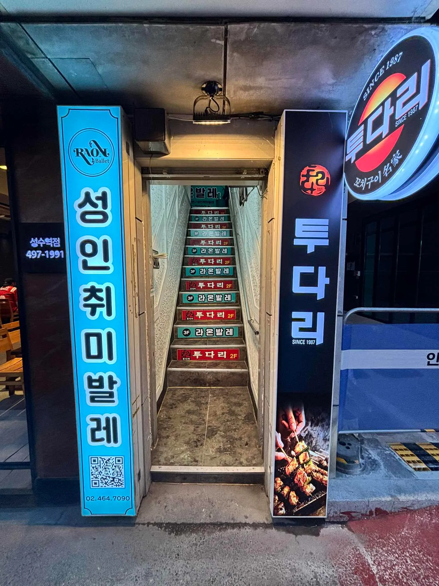 대표 사진 3