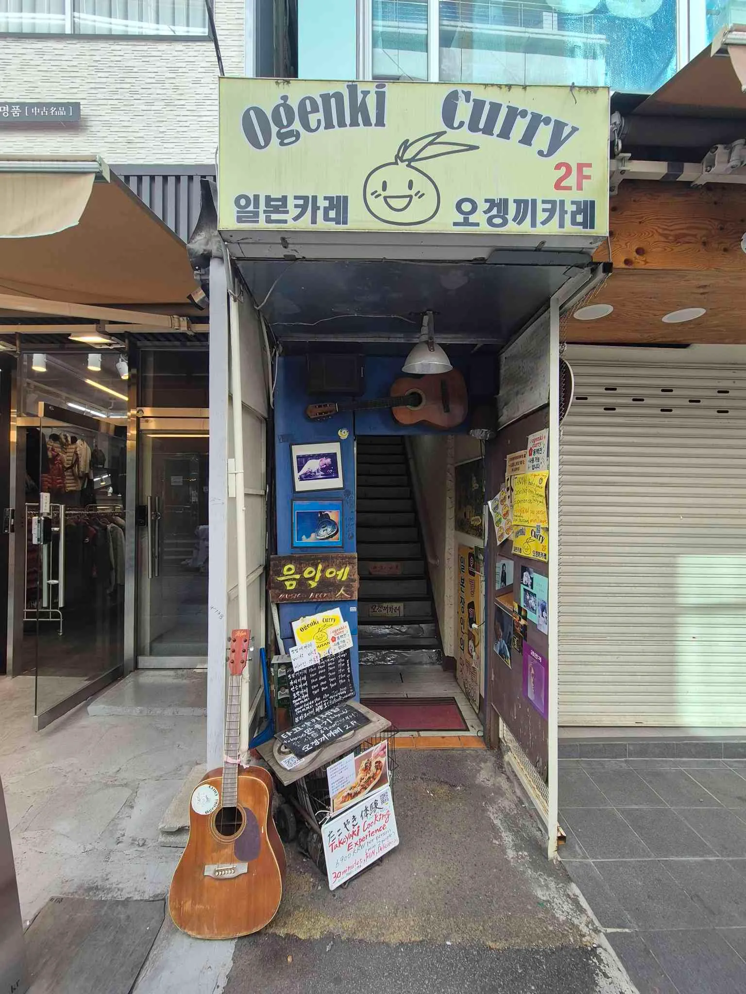 대표 사진 4