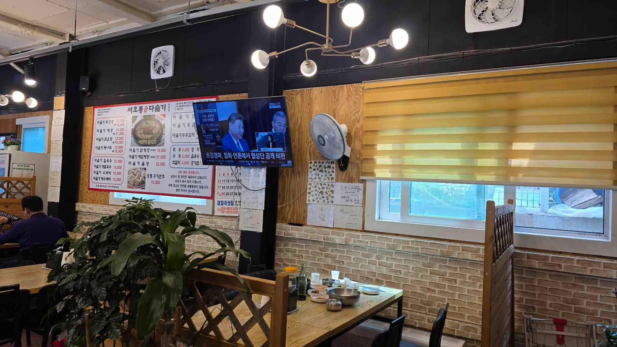 대표 사진 4