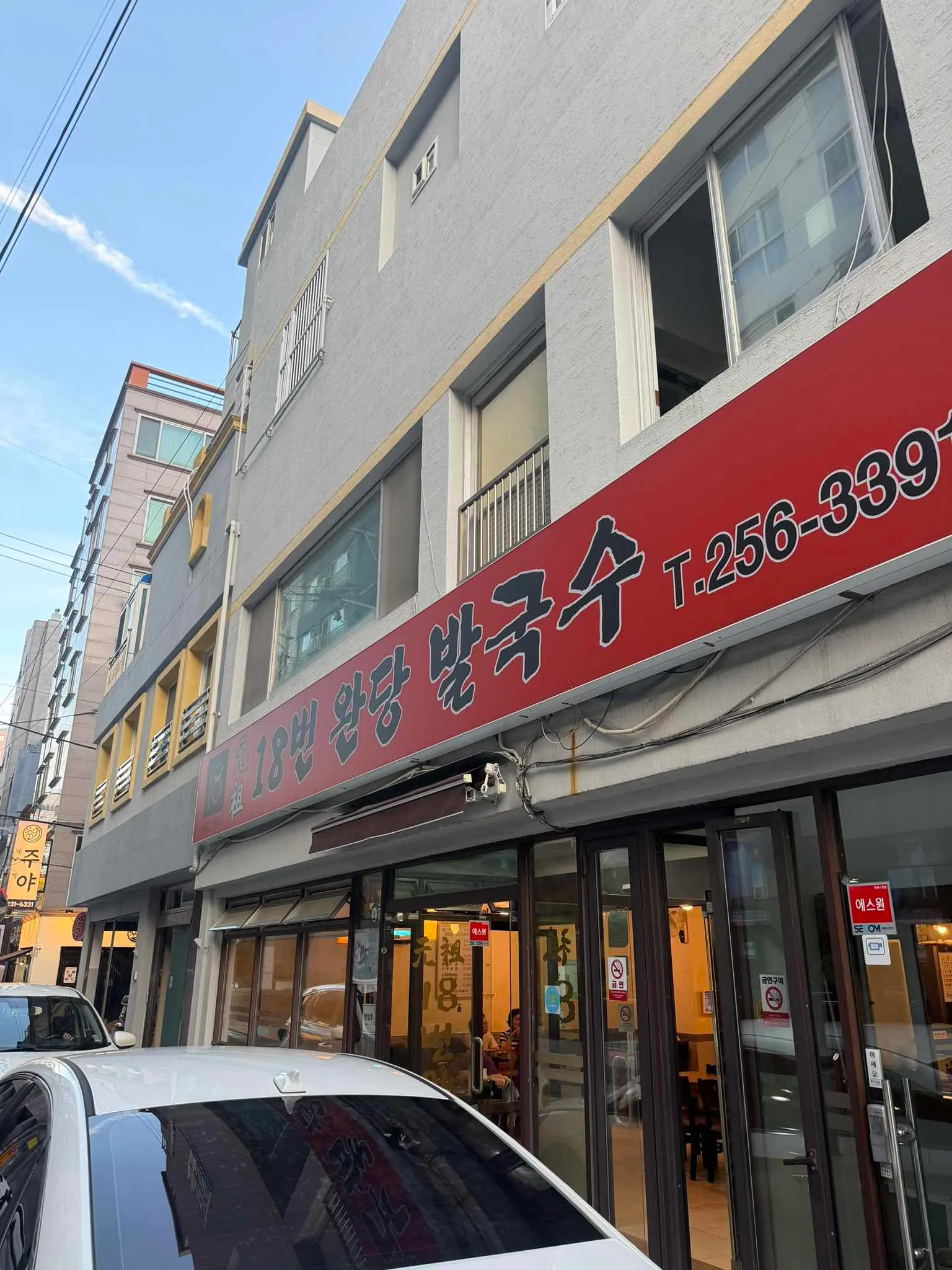 대표 사진 4