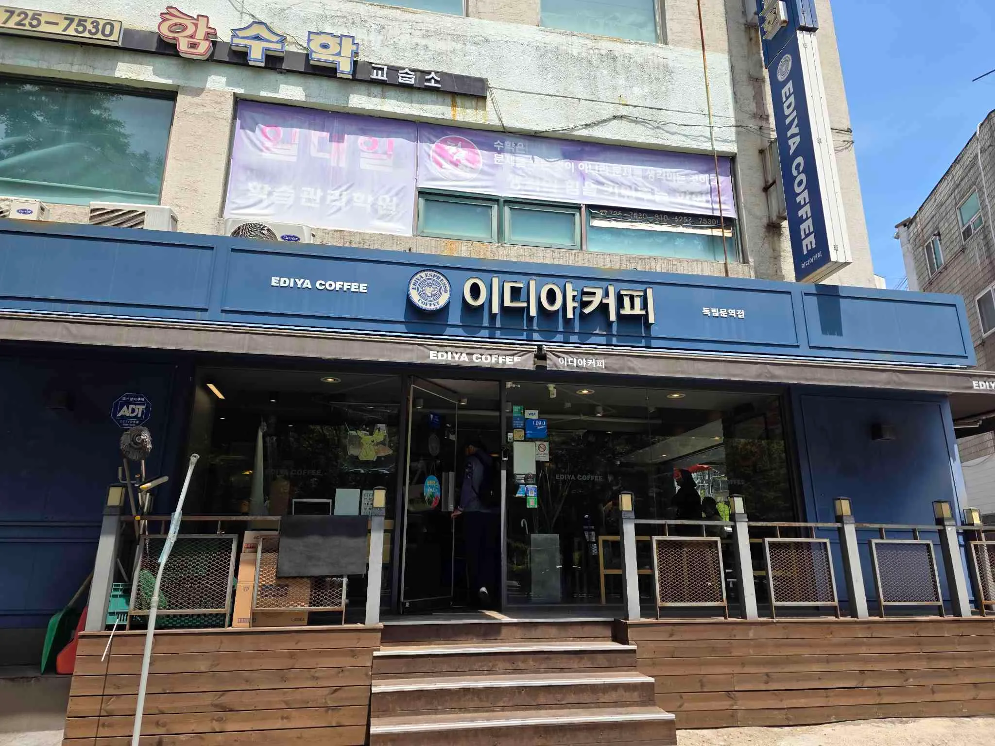 대표 사진 3