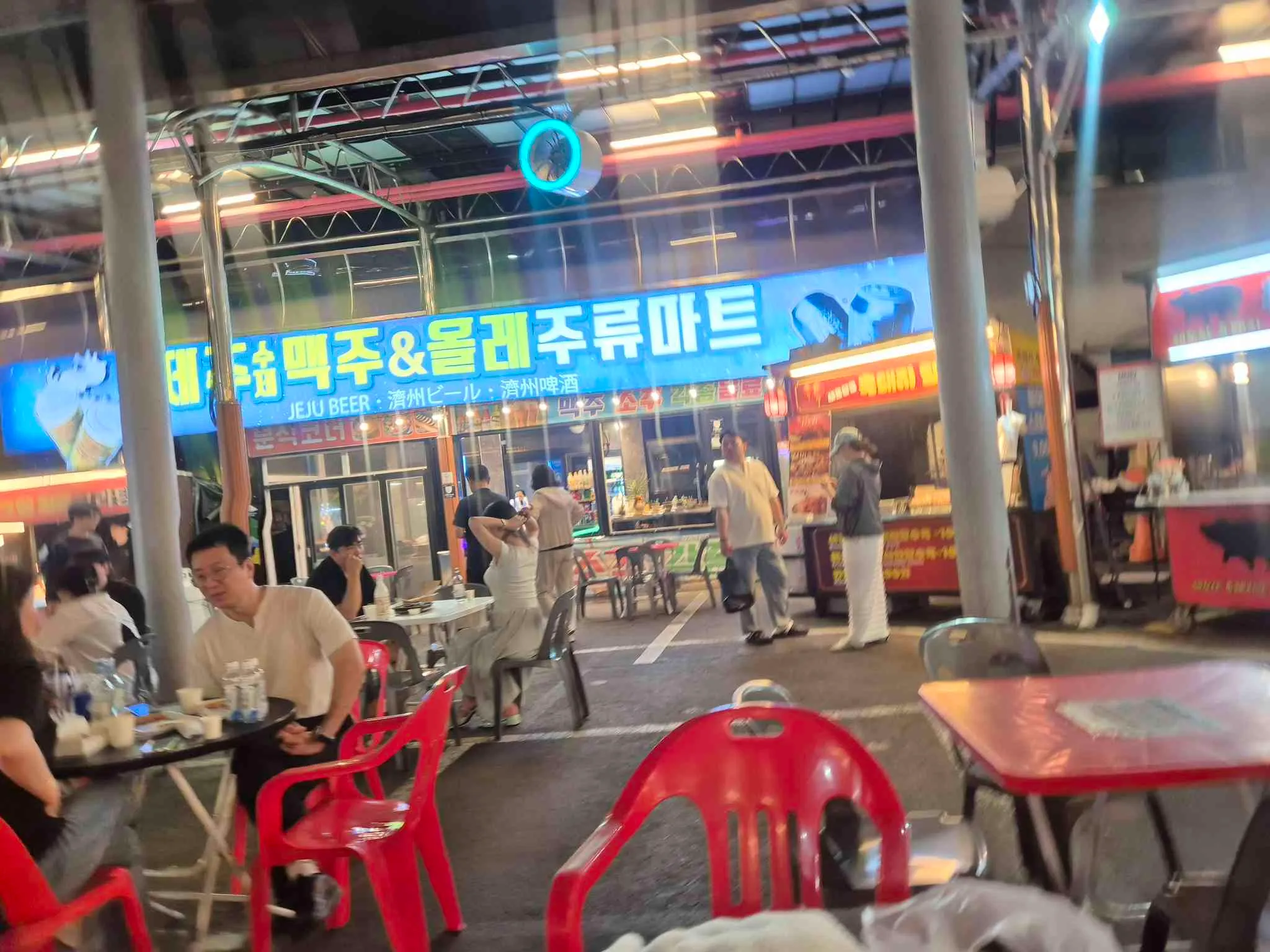 대표 사진 4
