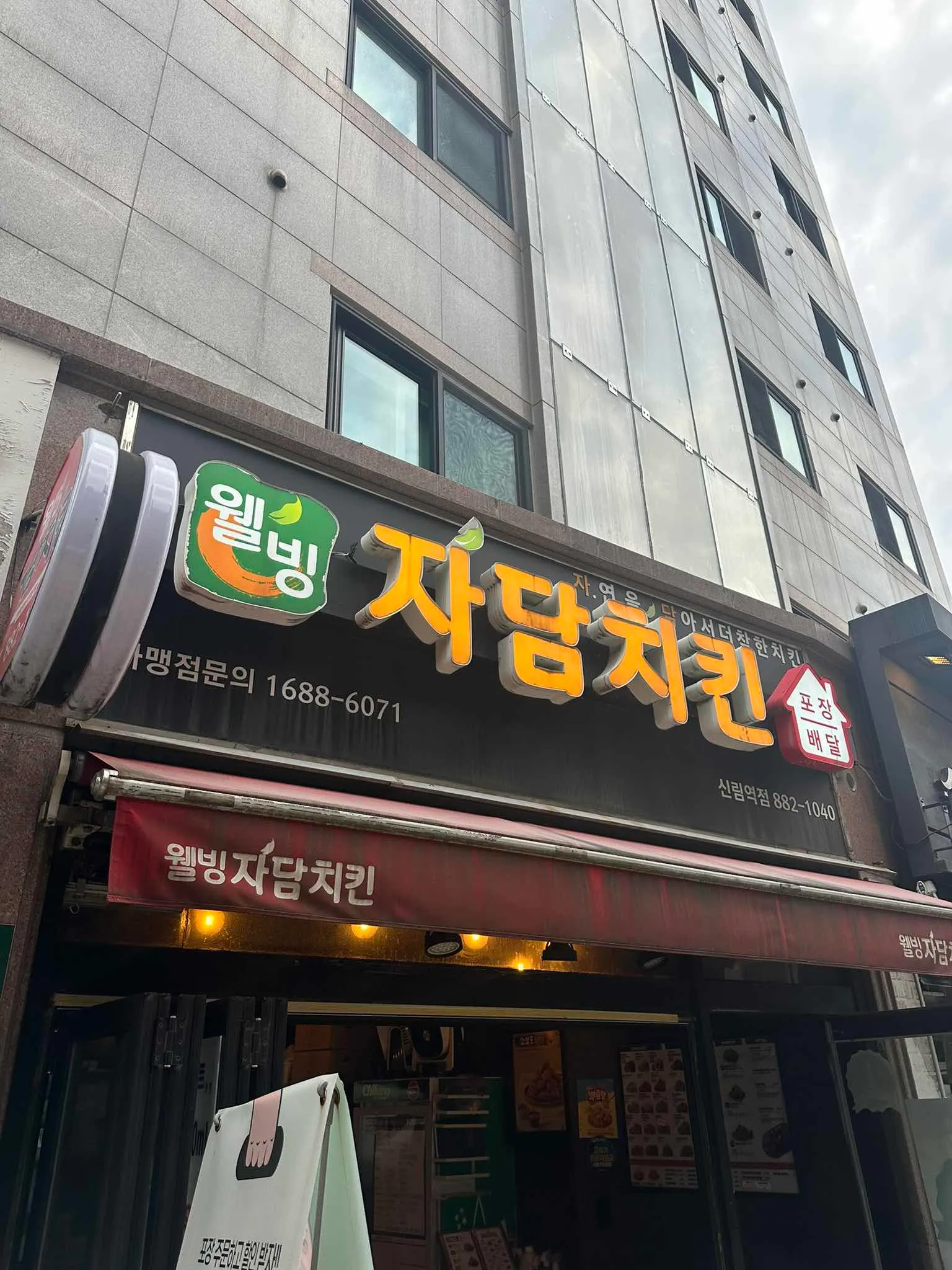 대표 사진 1