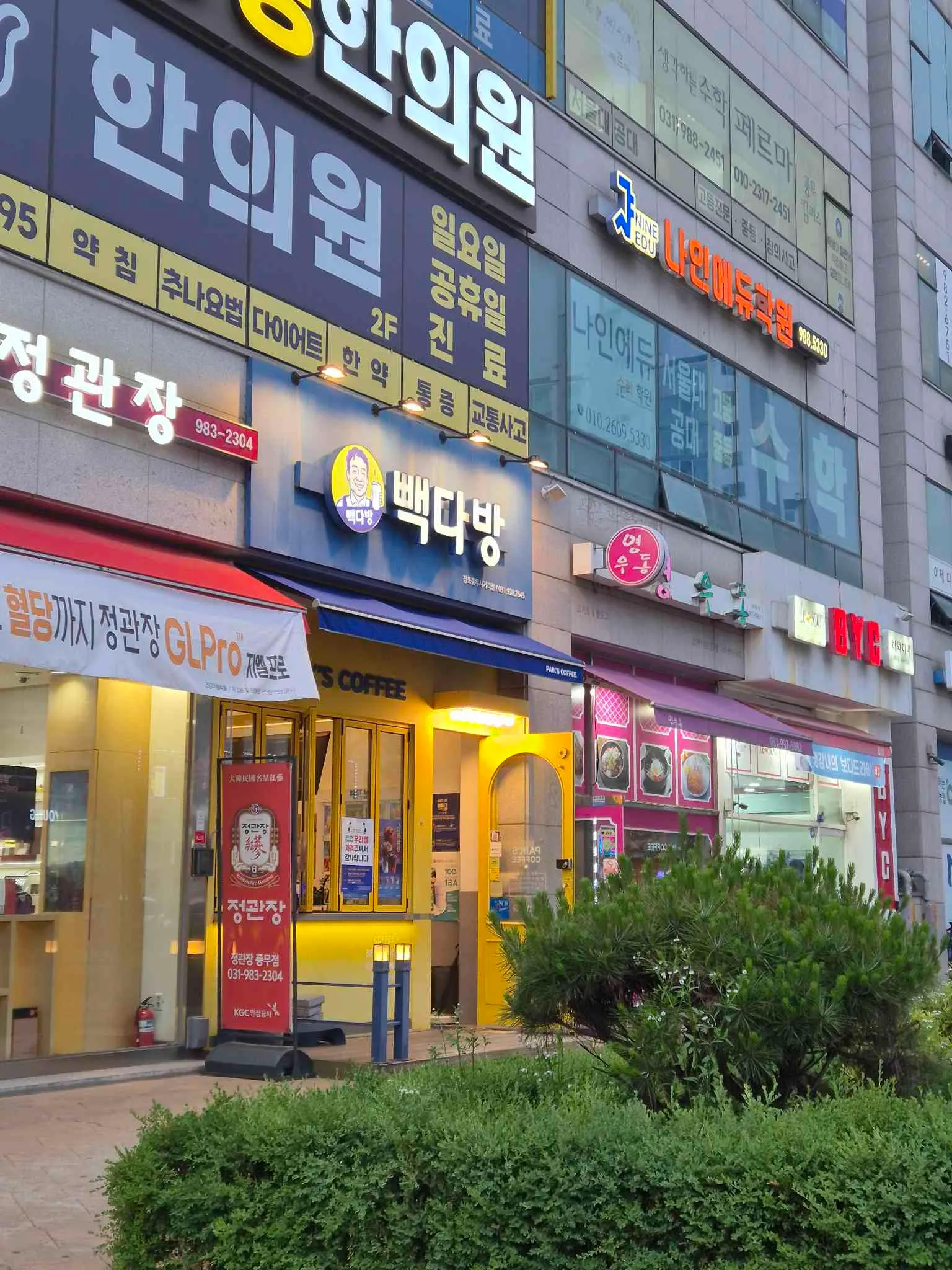 대표 사진 1