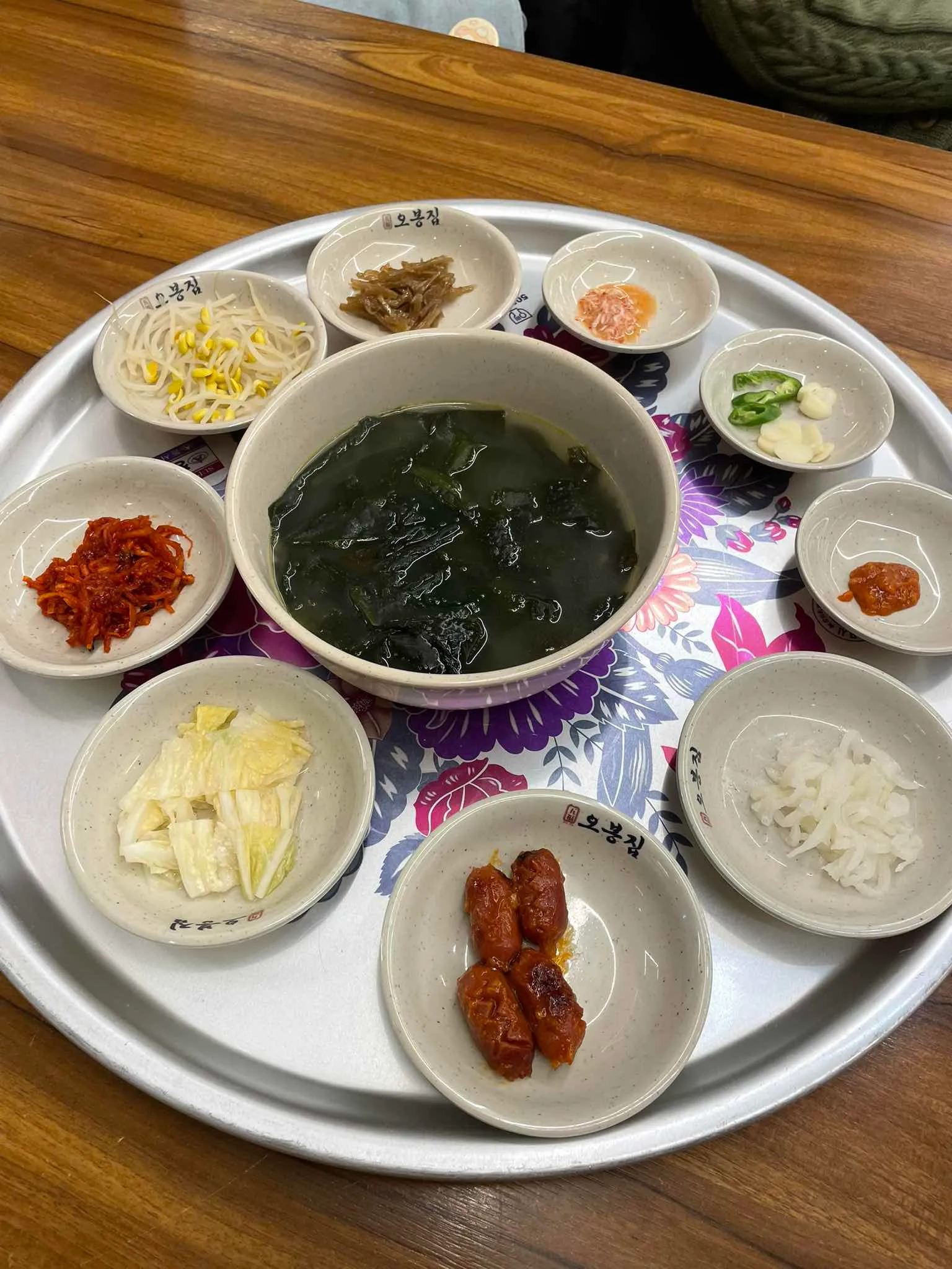 대표 사진 3