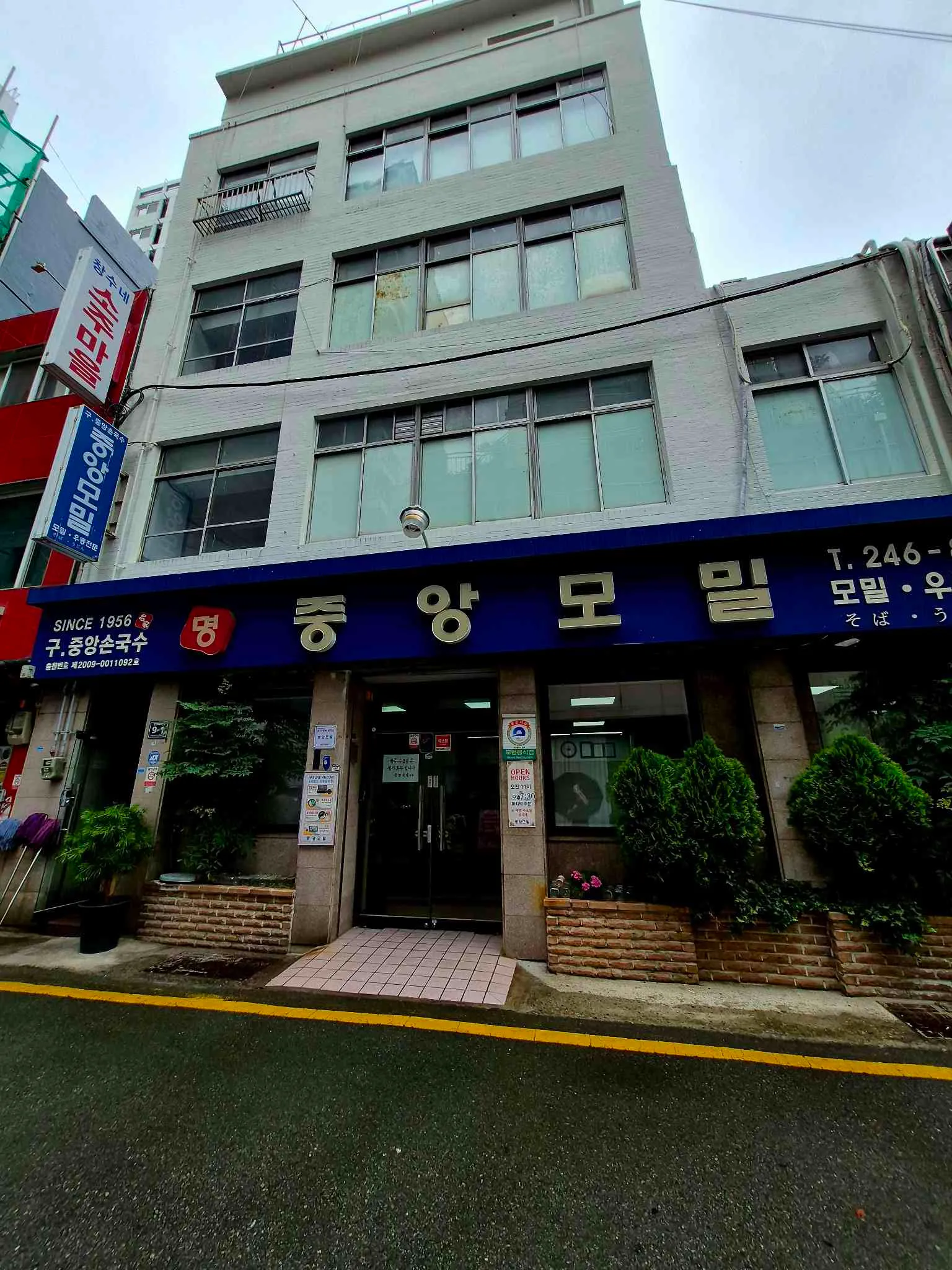 대표 사진 1