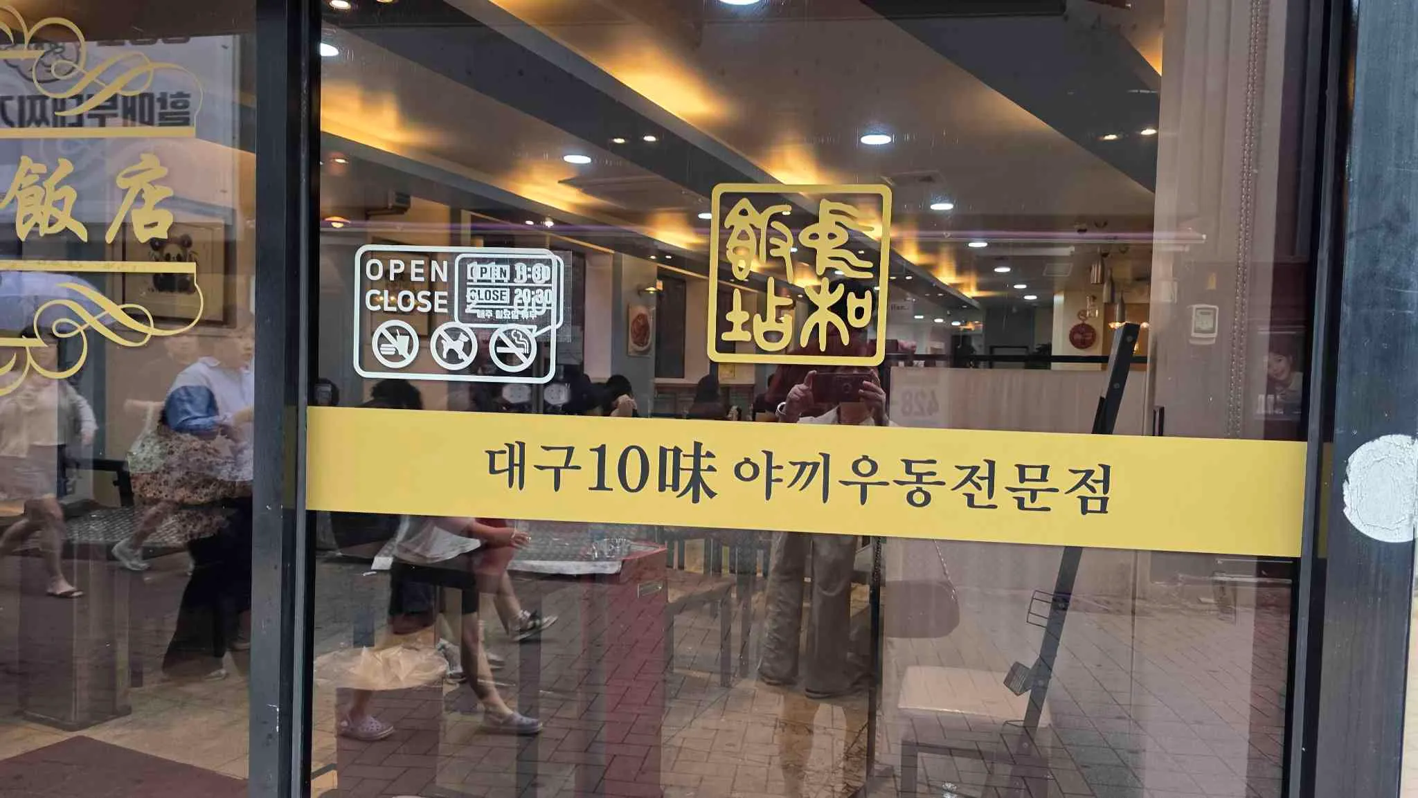 대표 사진 1