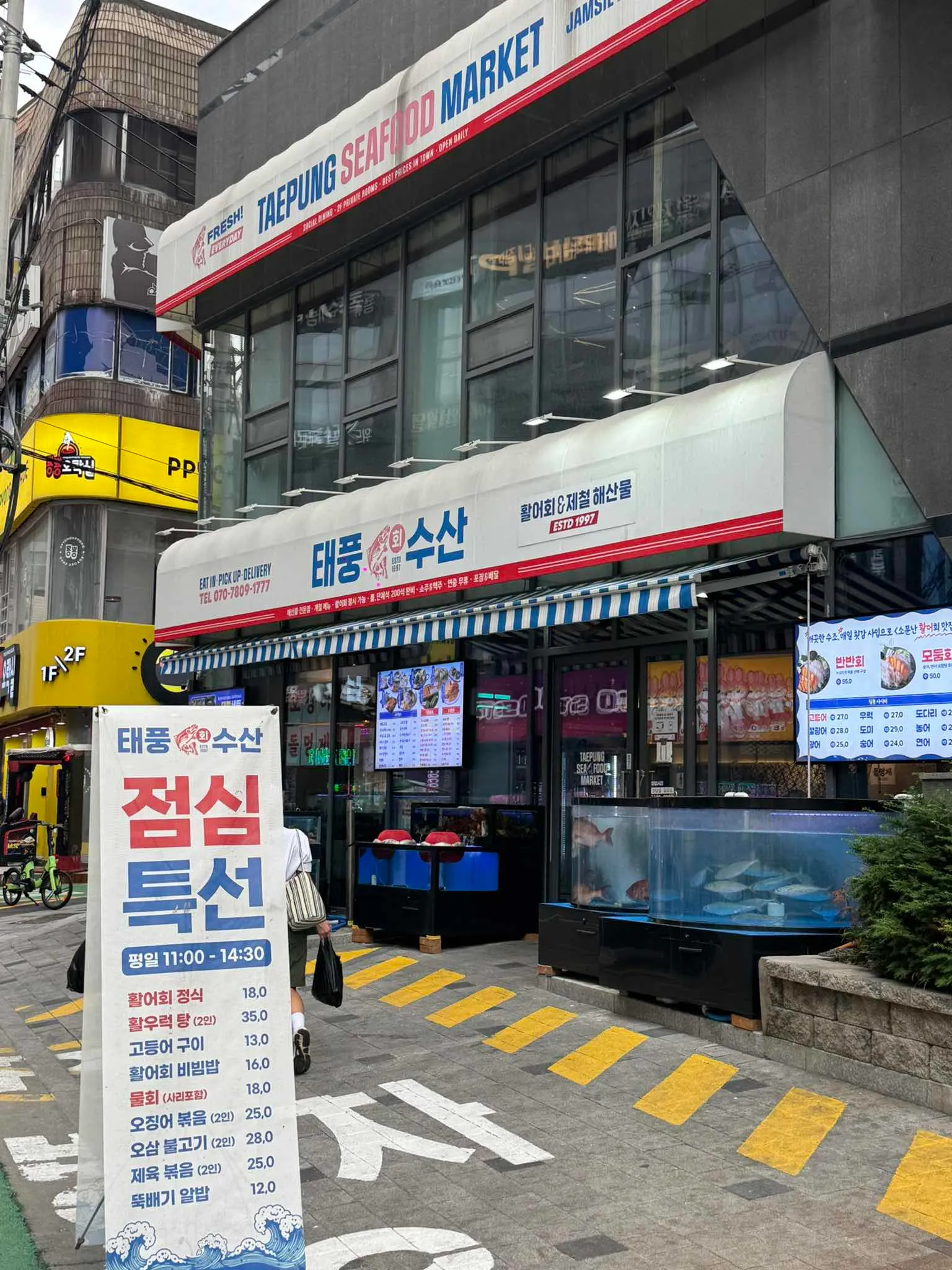 대표 사진 1