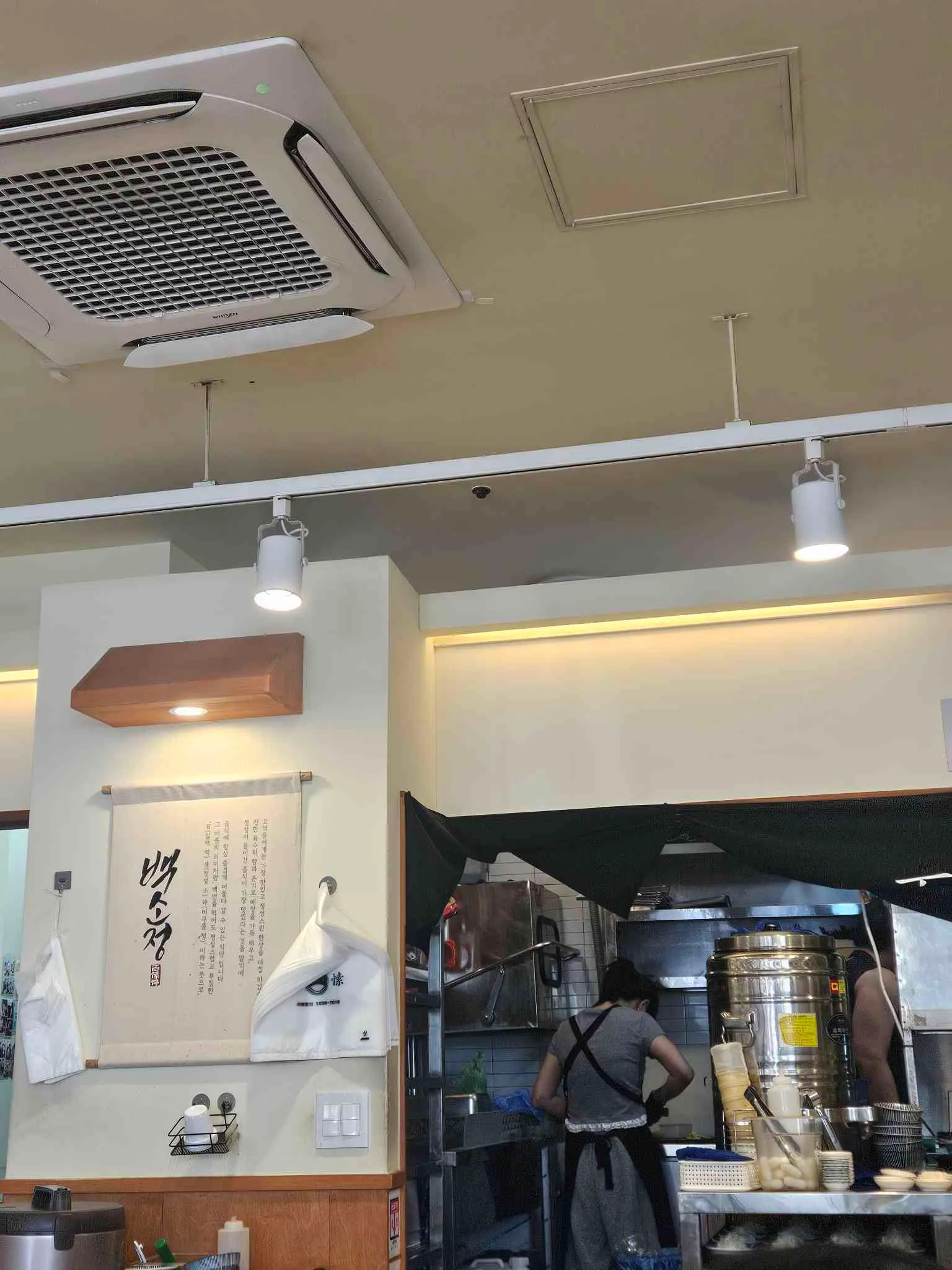 대표 사진 3