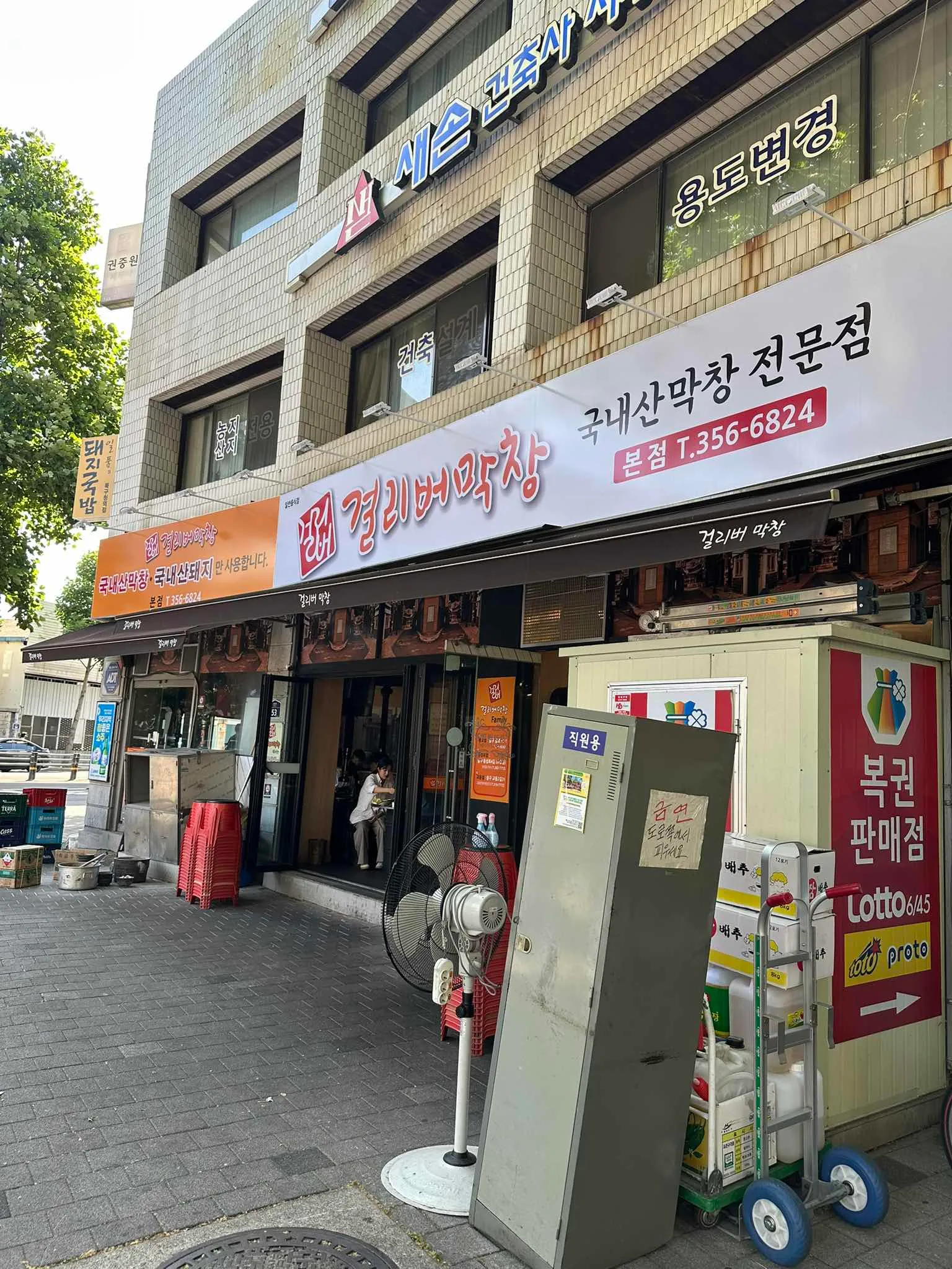 대표 사진 3