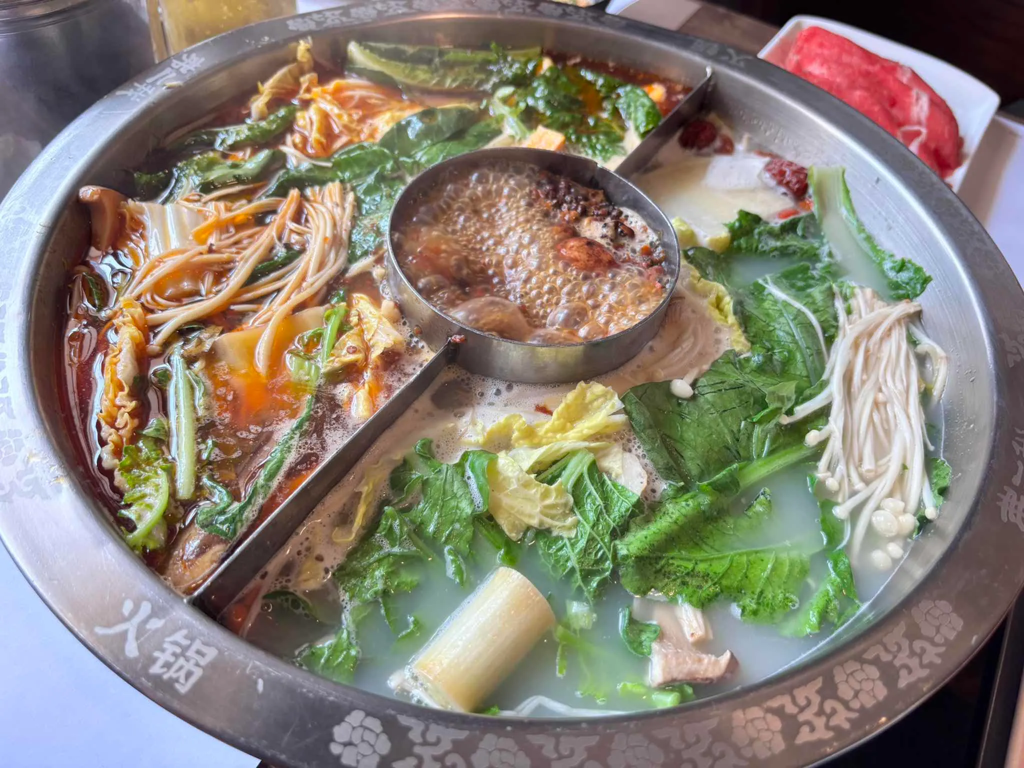 대표 사진 4