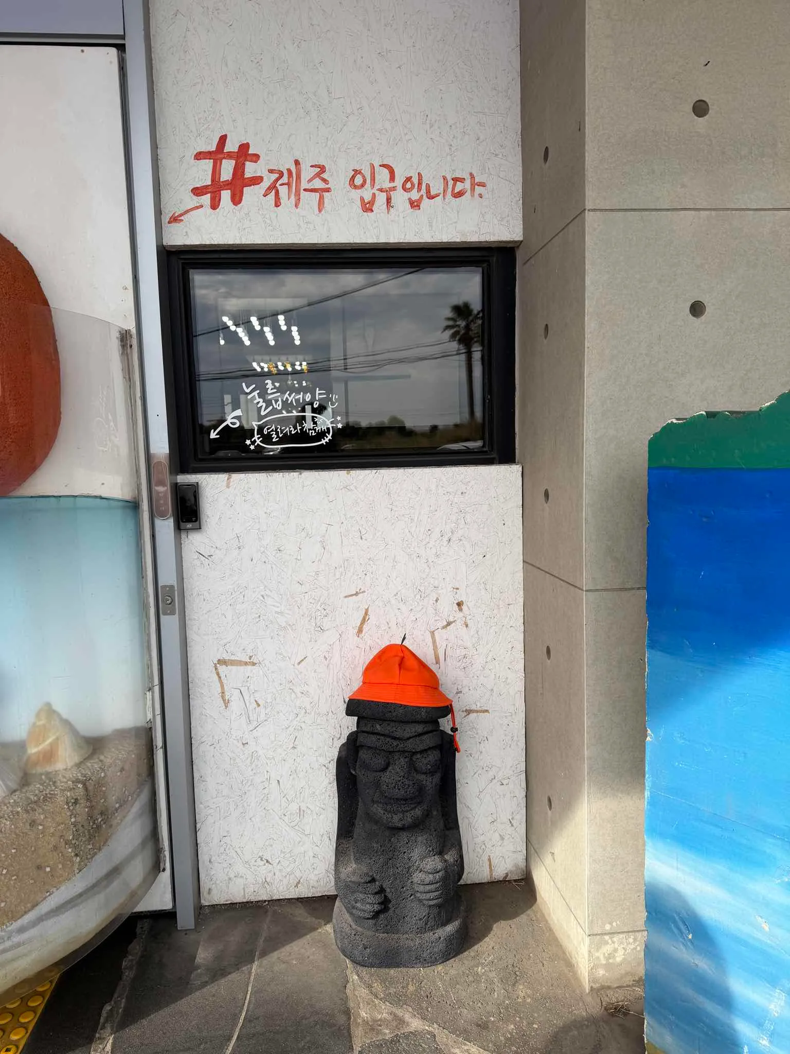 대표 사진 3
