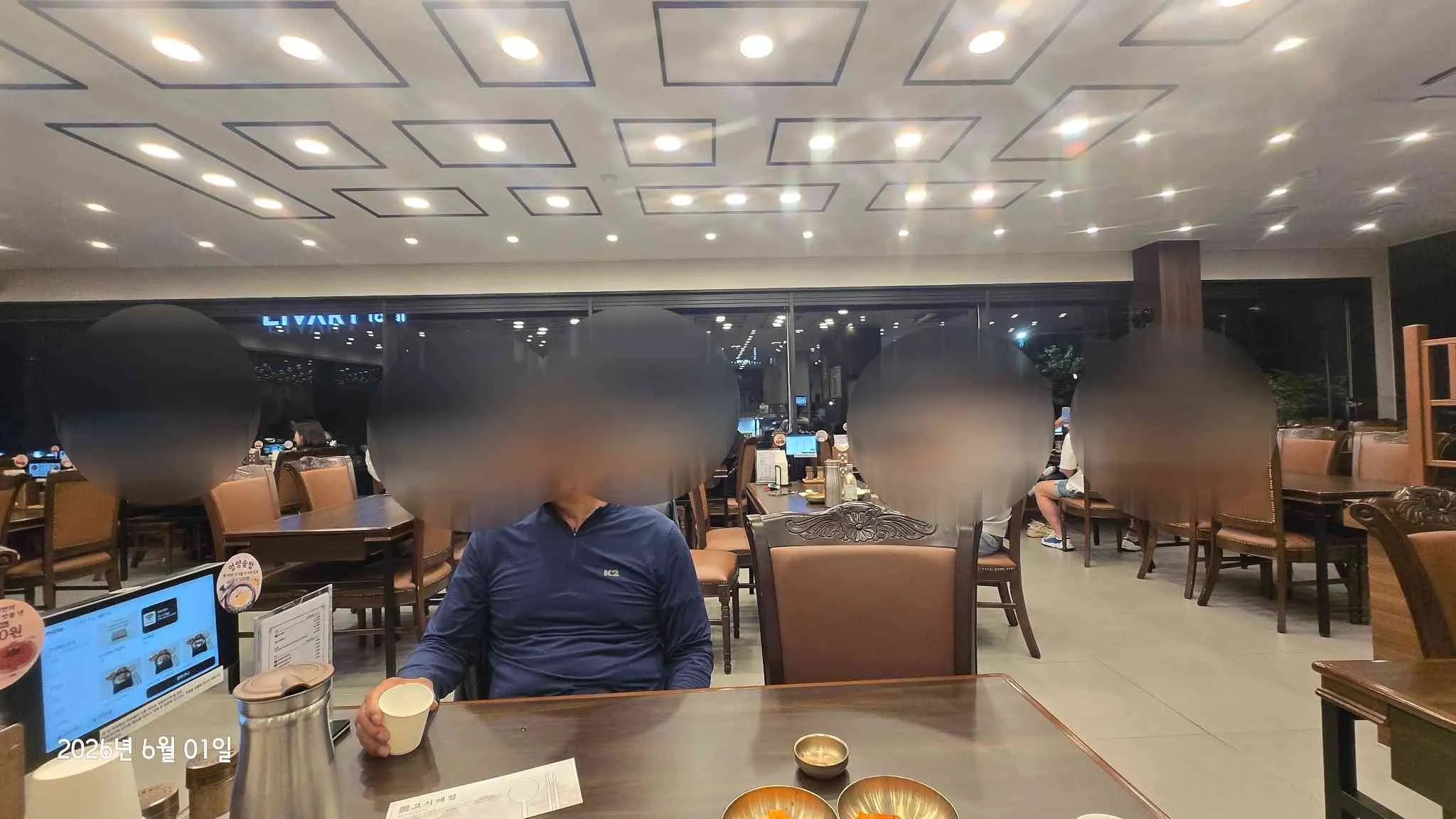 대표 사진 4