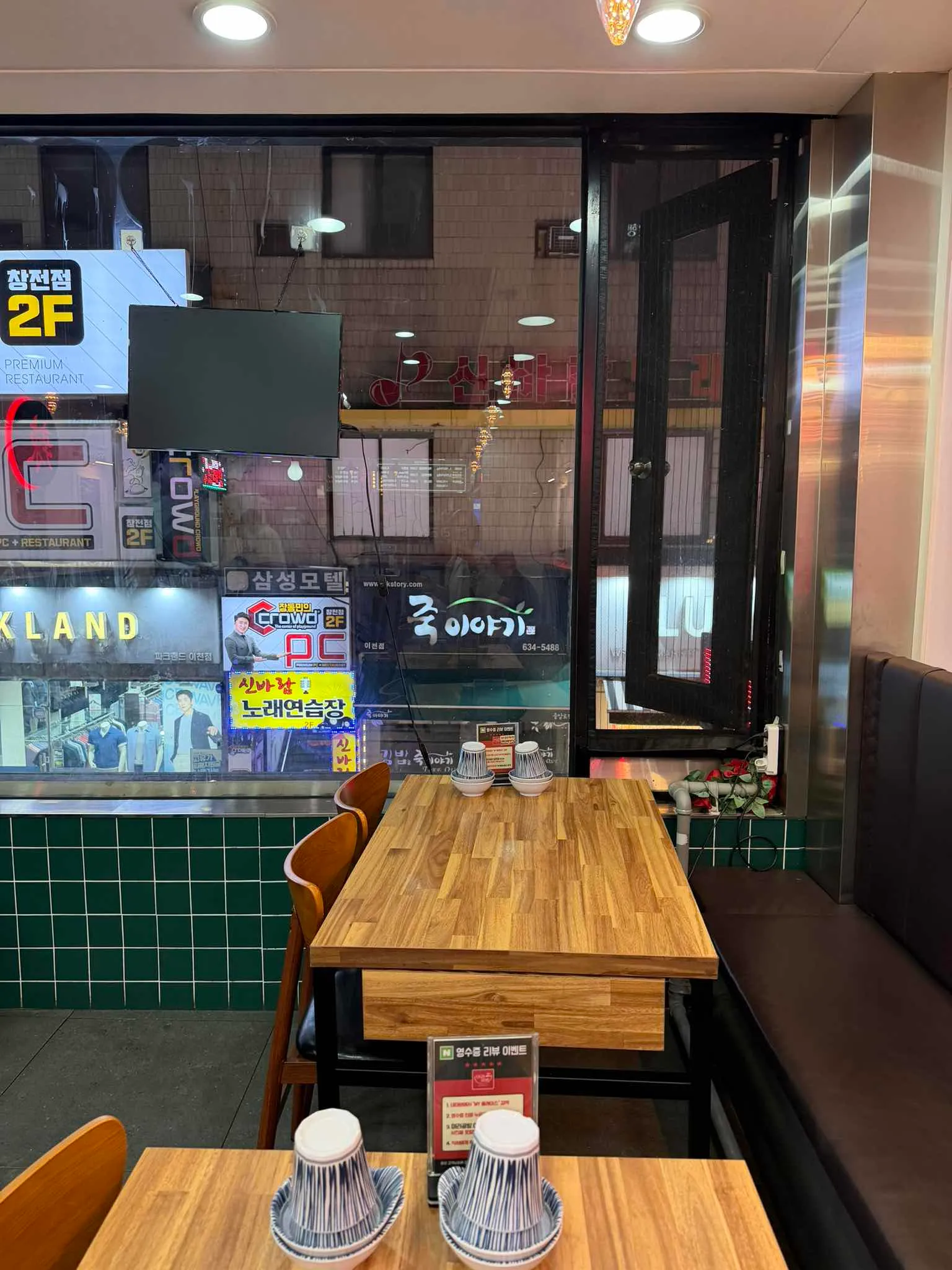 대표 사진 4