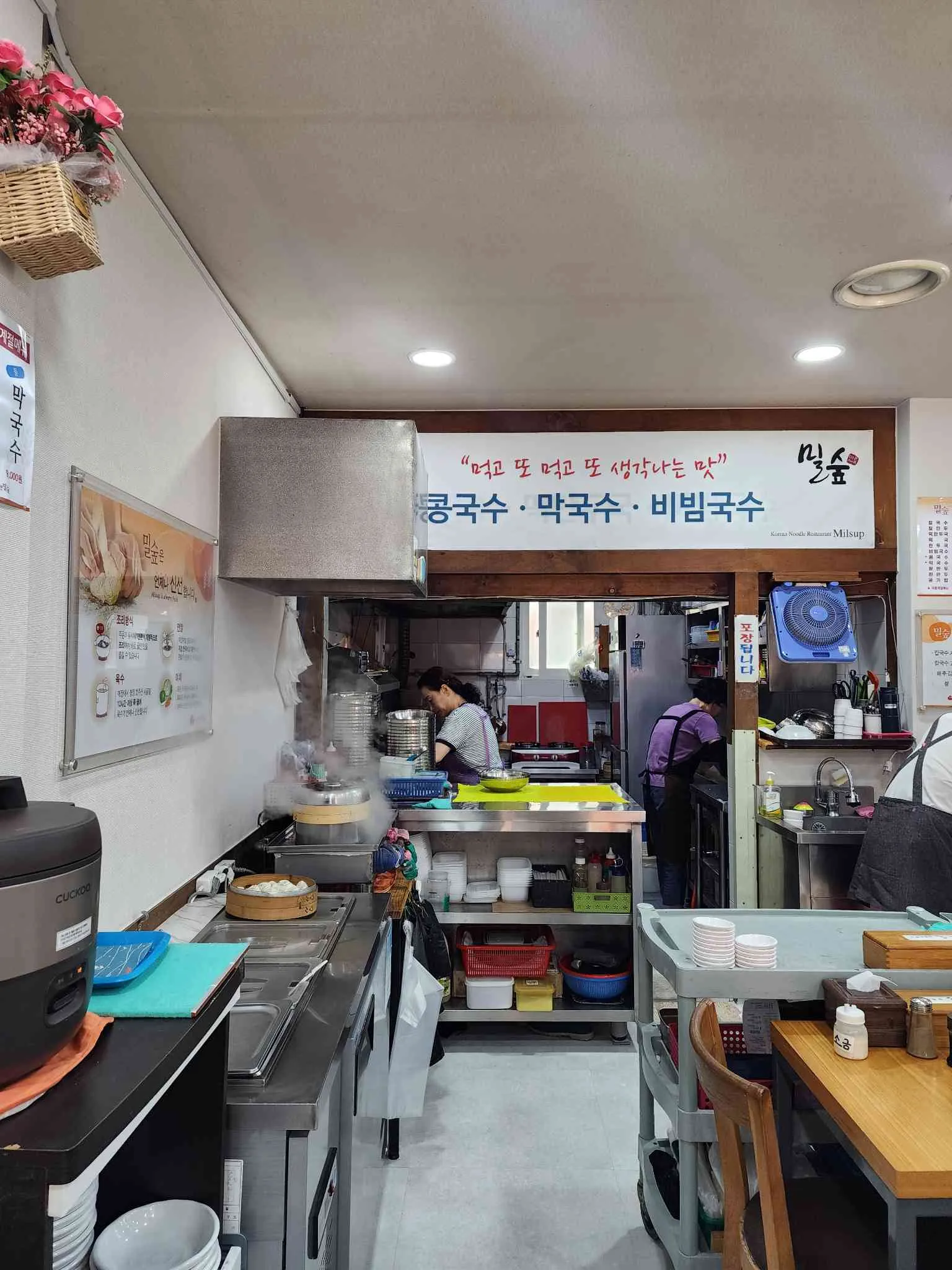 대표 사진 4