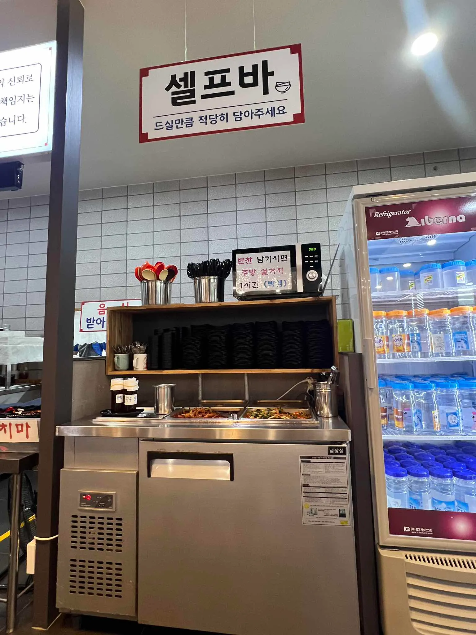 대표 사진 3