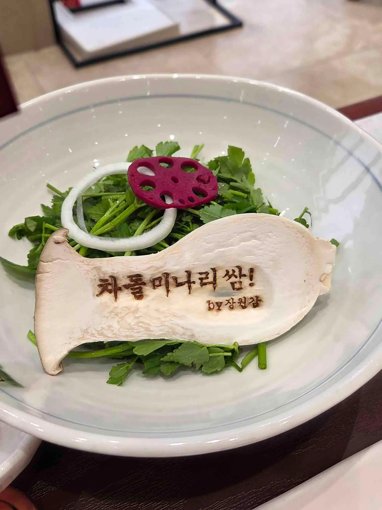 대표 사진 3