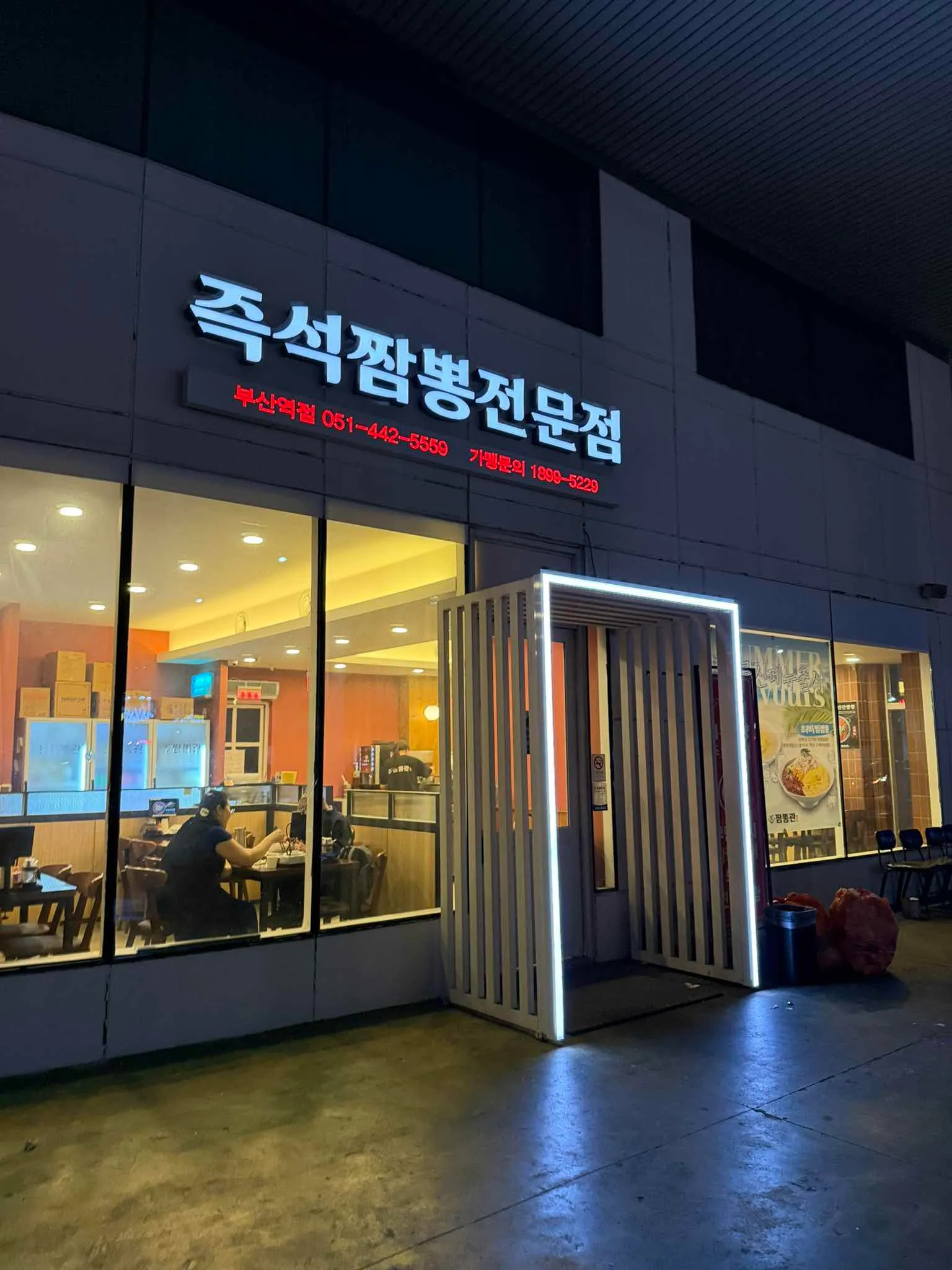 대표 사진 1