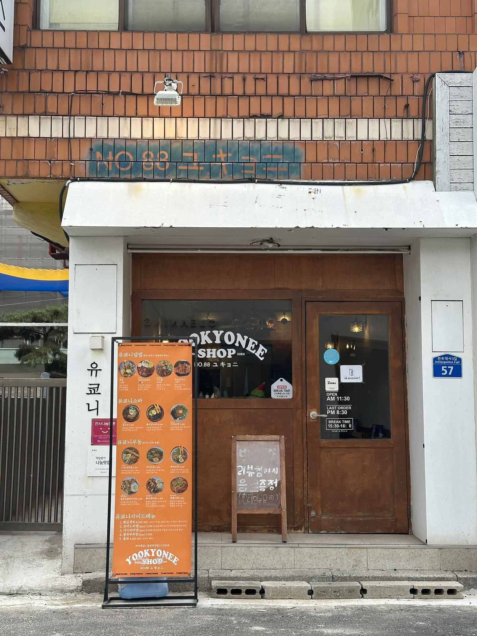 대표 사진 1