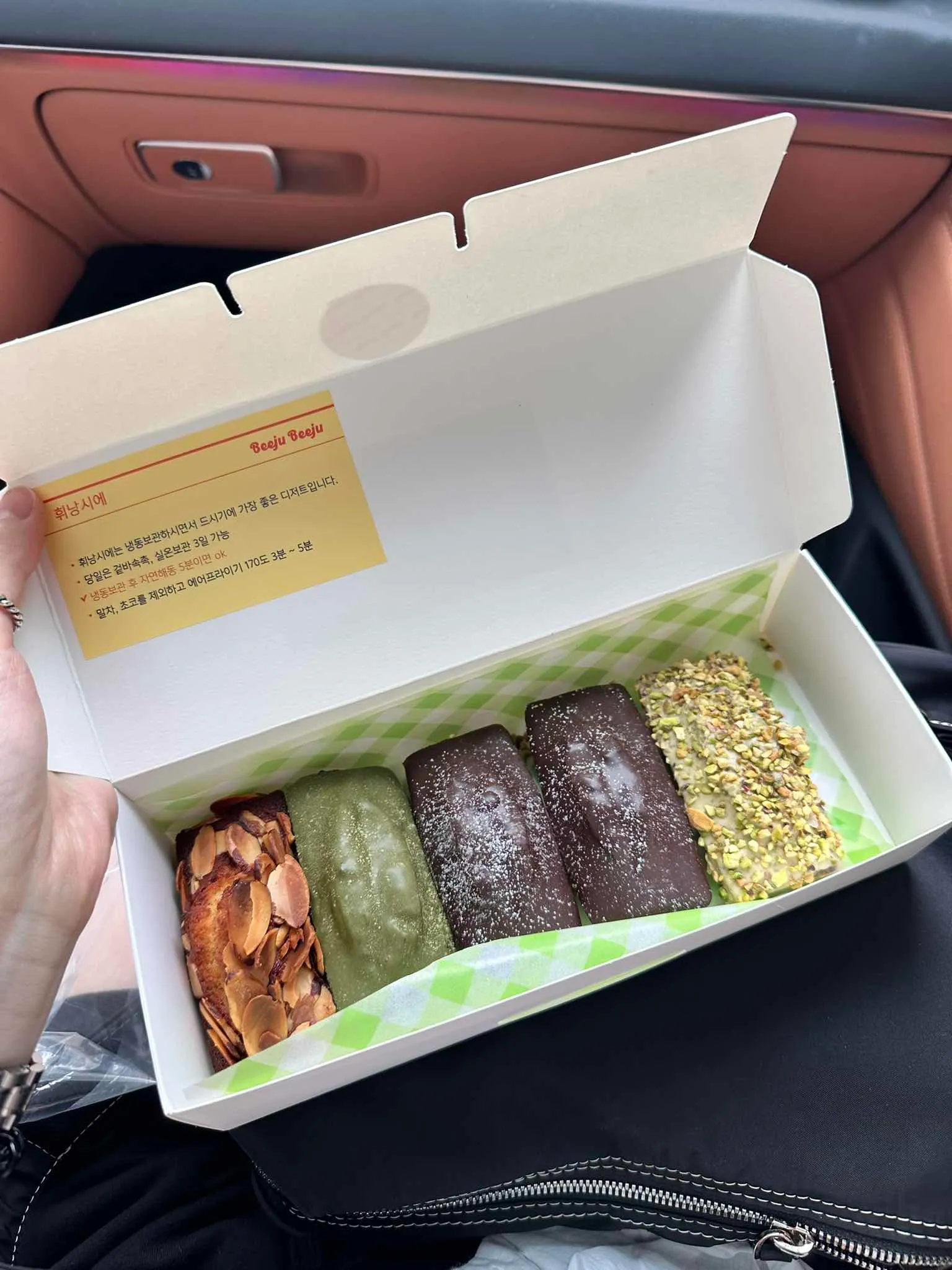 대표 사진 3