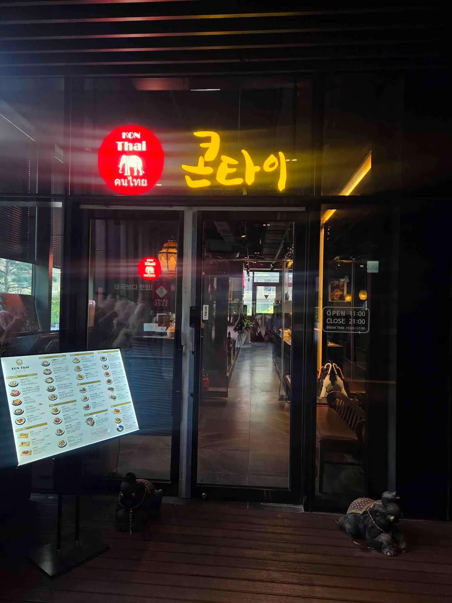 대표 사진 3
