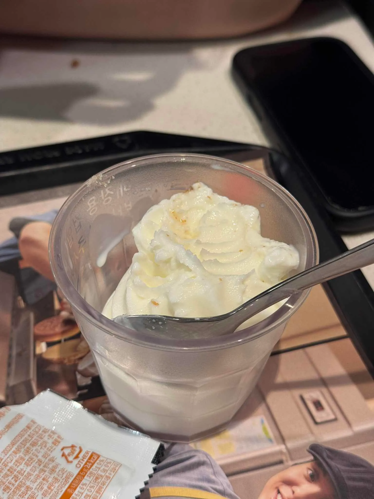 대표 사진 3
