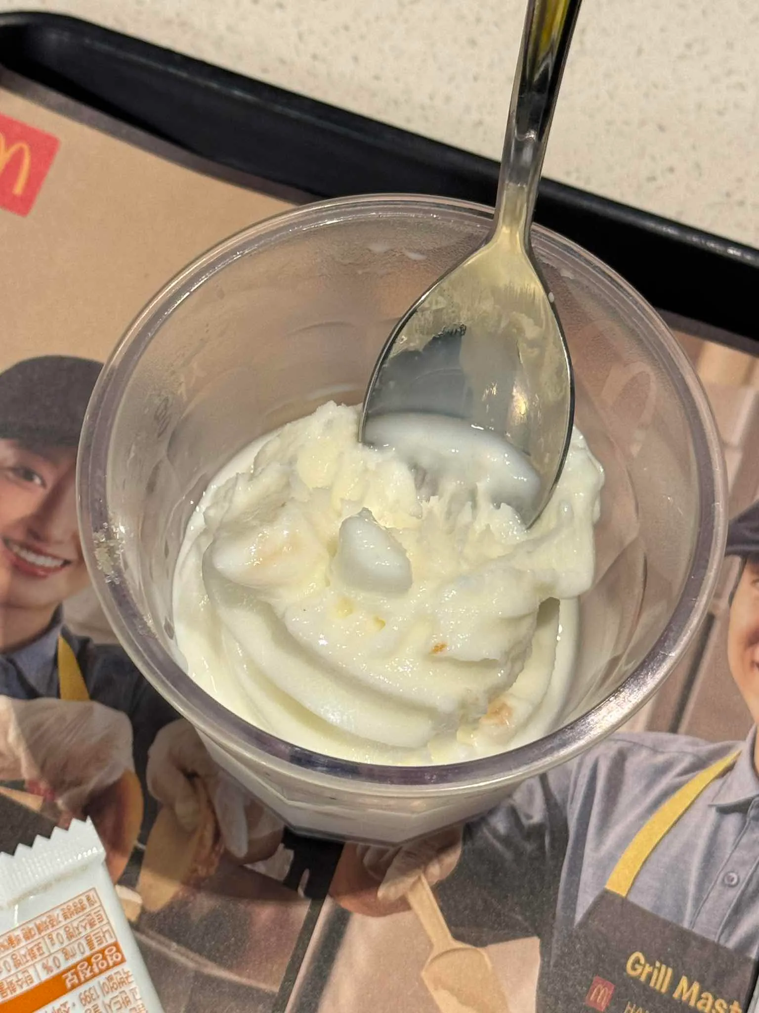 대표 사진 4