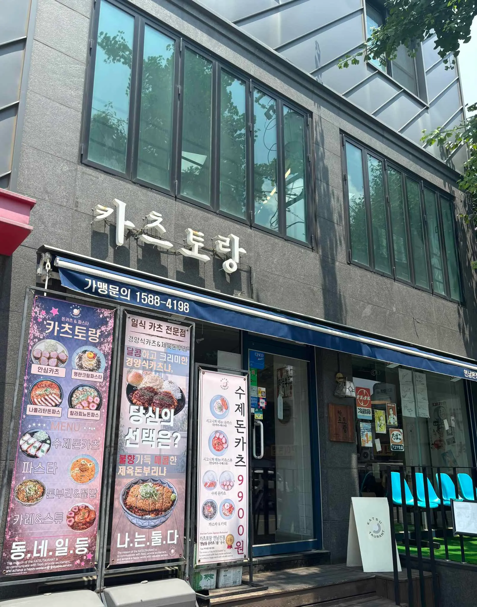대표 사진 4