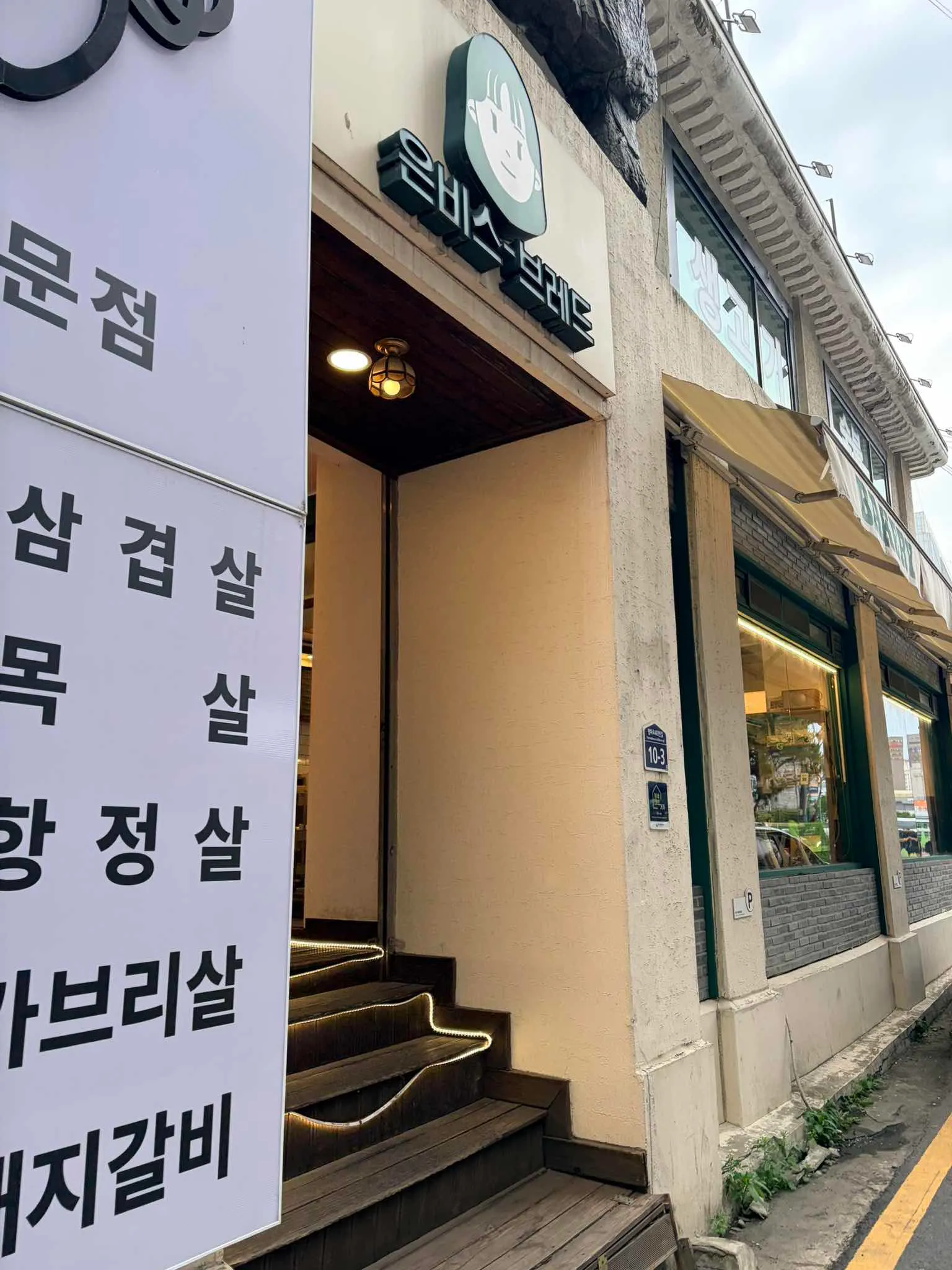 대표 사진 3