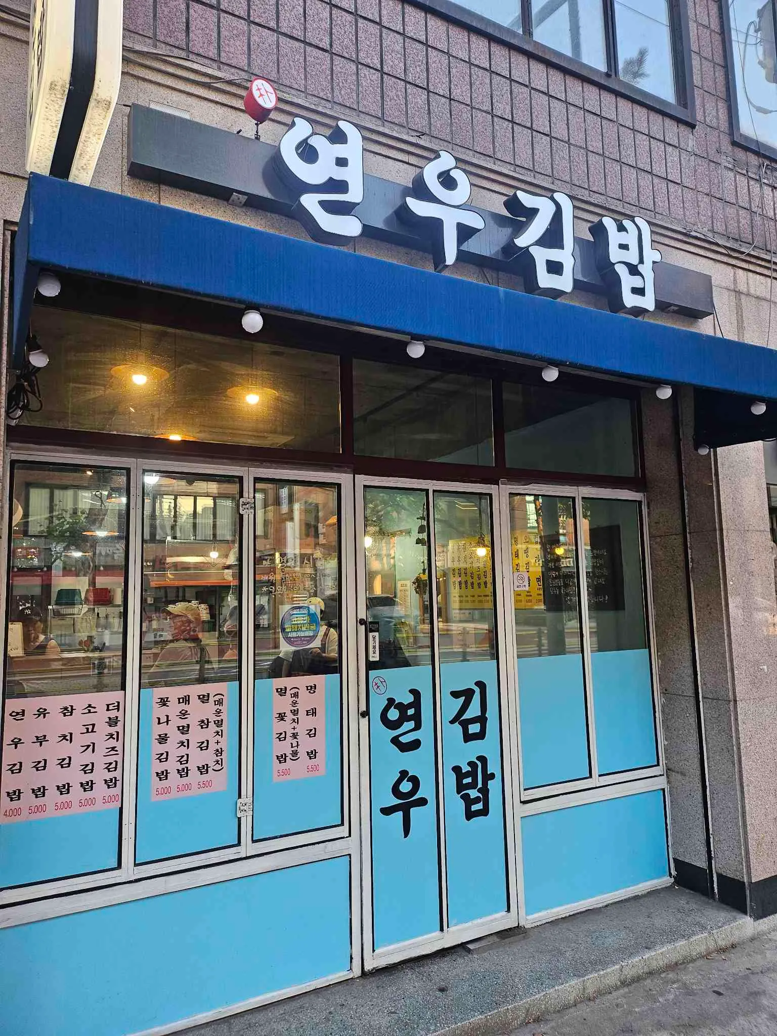 대표 사진 0
