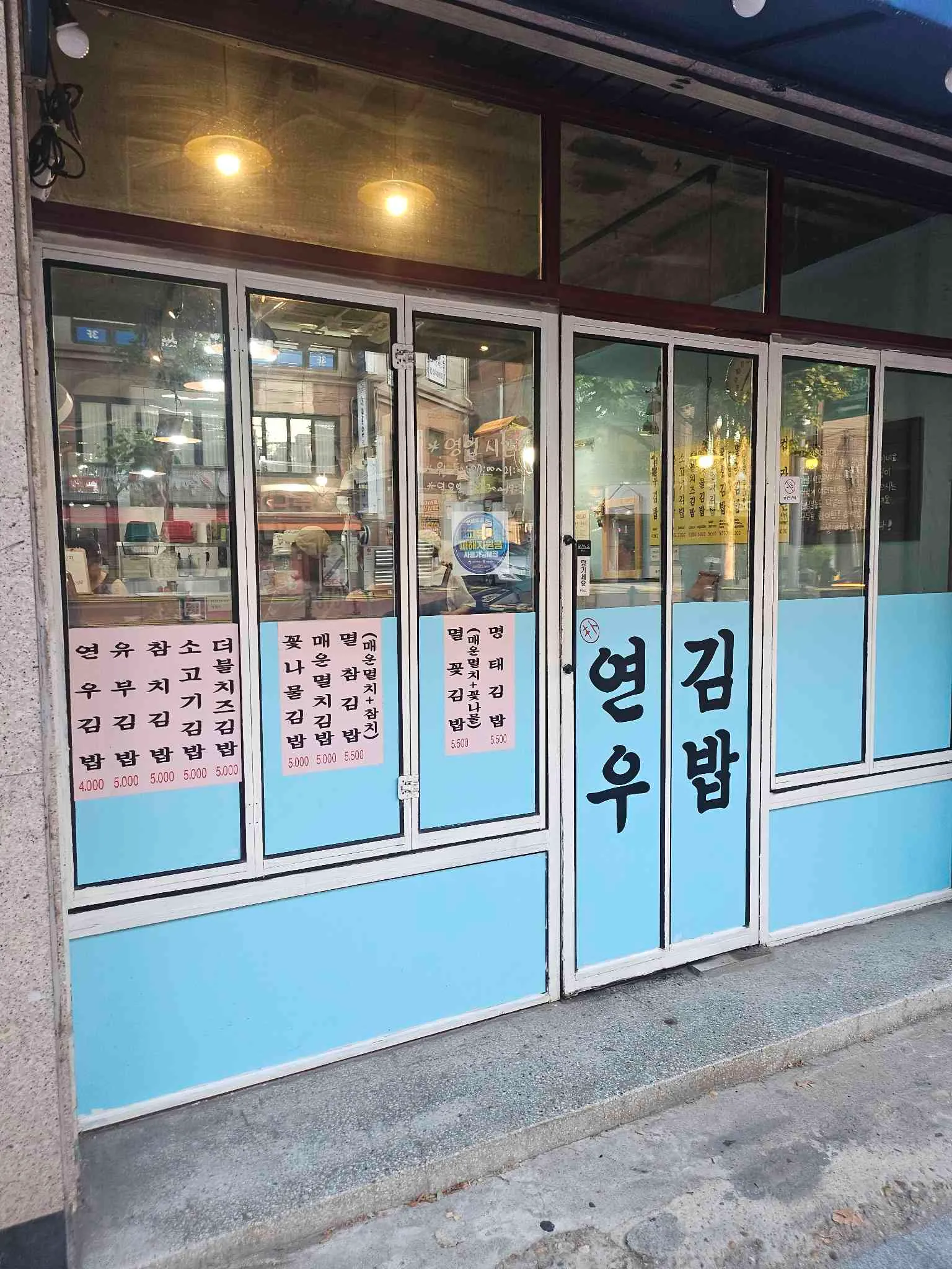 대표 사진 1